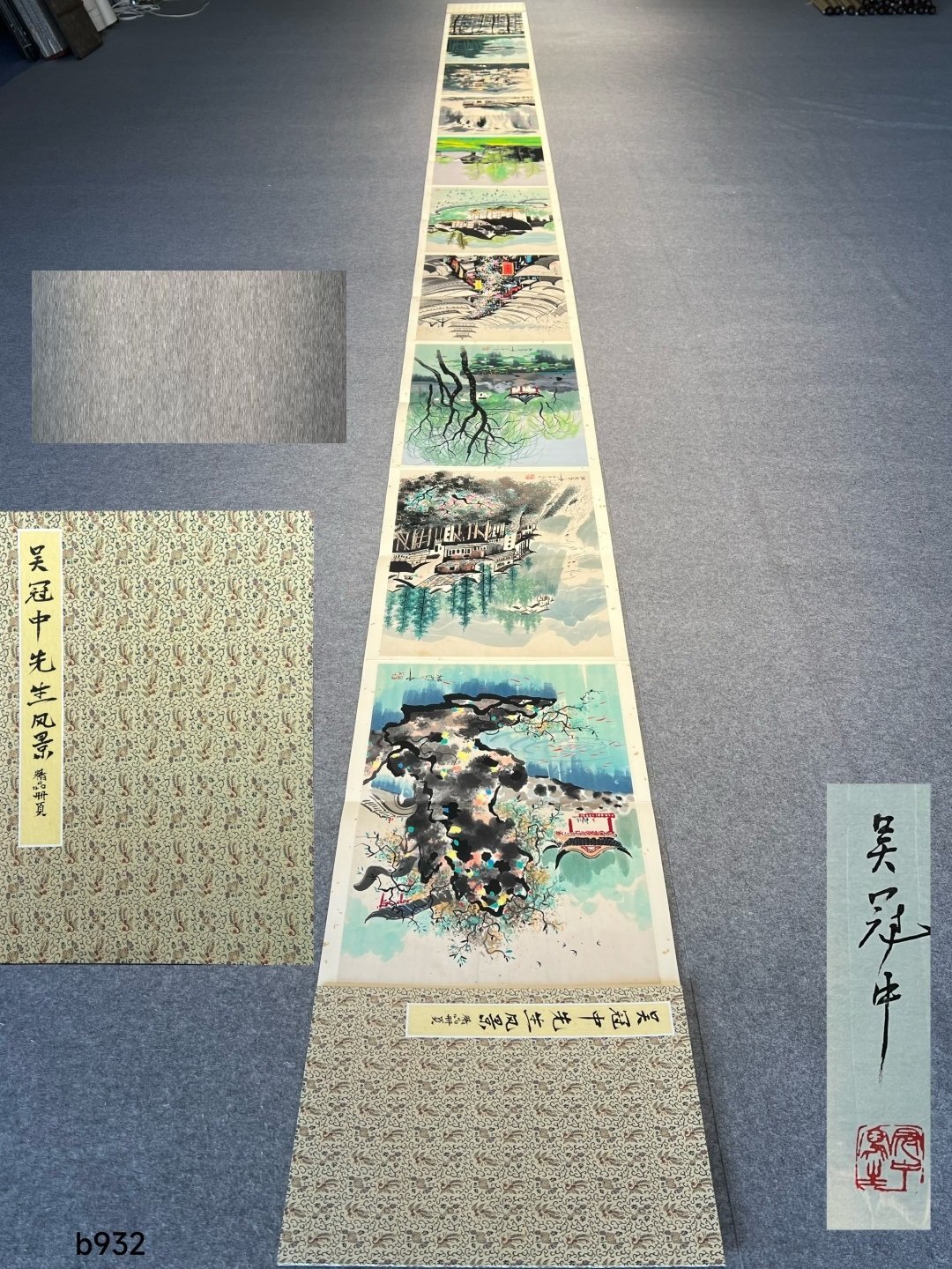 Chinese scroll painting Wu Guanzhongo