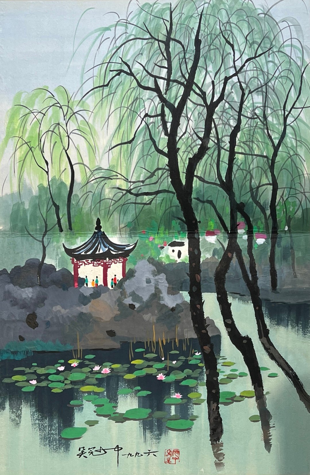 Chinese scroll painting Wu Guanzhongo