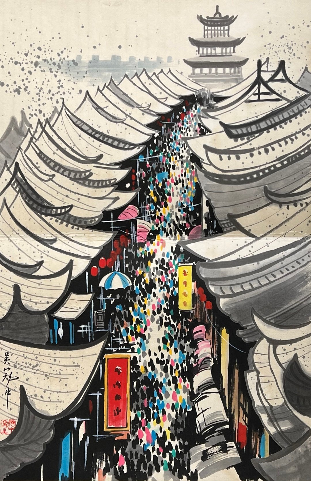 Chinese scroll painting Wu Guanzhongo