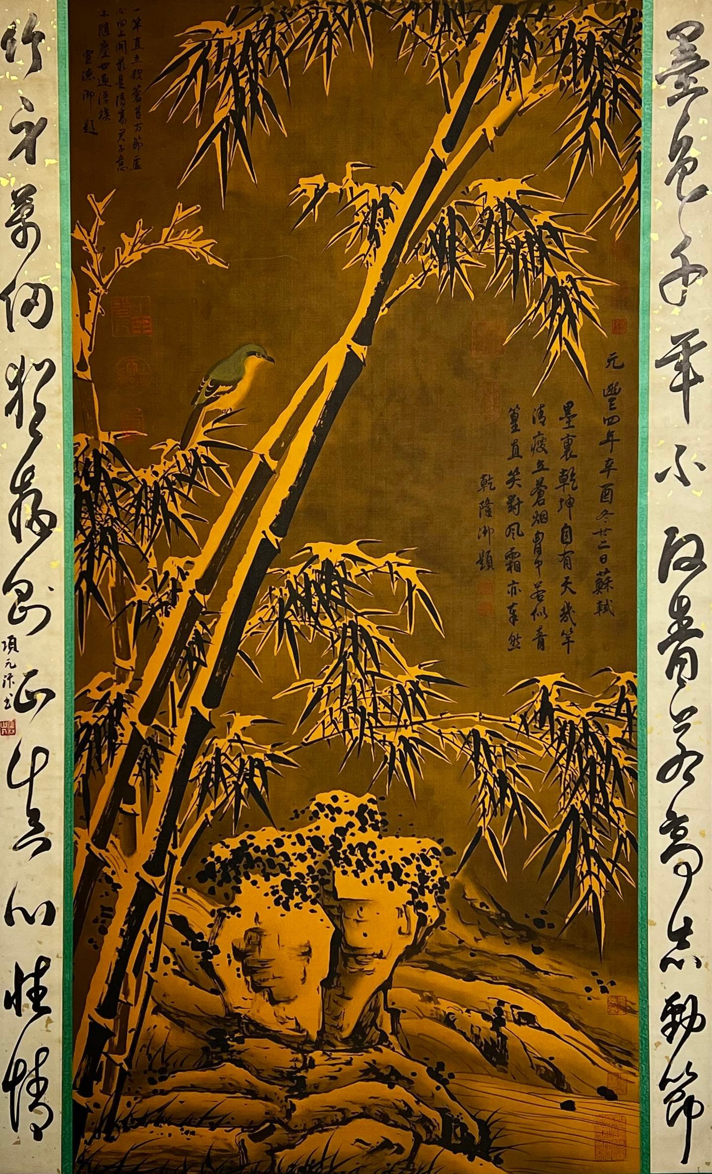 Chinese scroll painting Su Shi