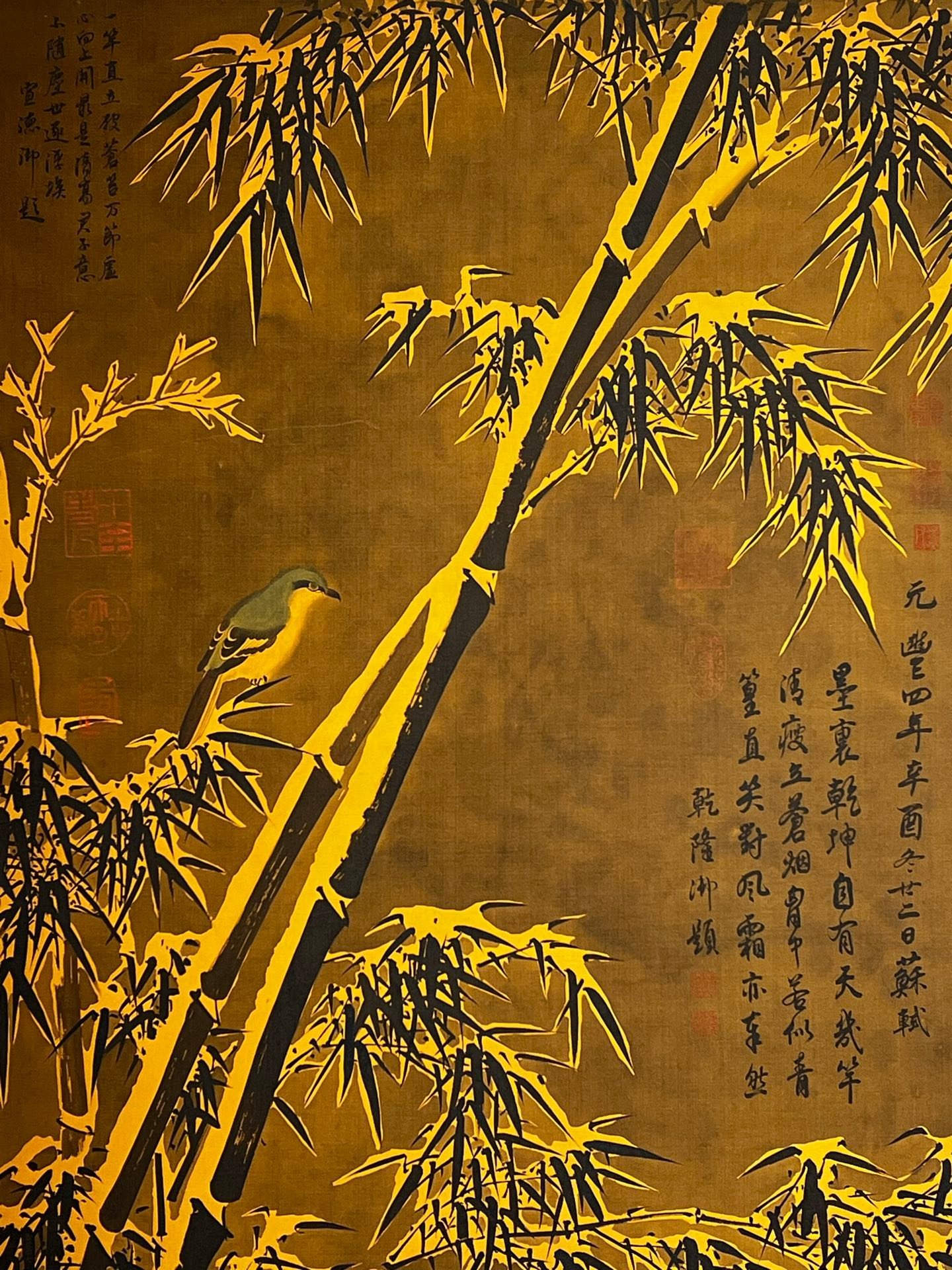 Chinese scroll painting Su Shi
