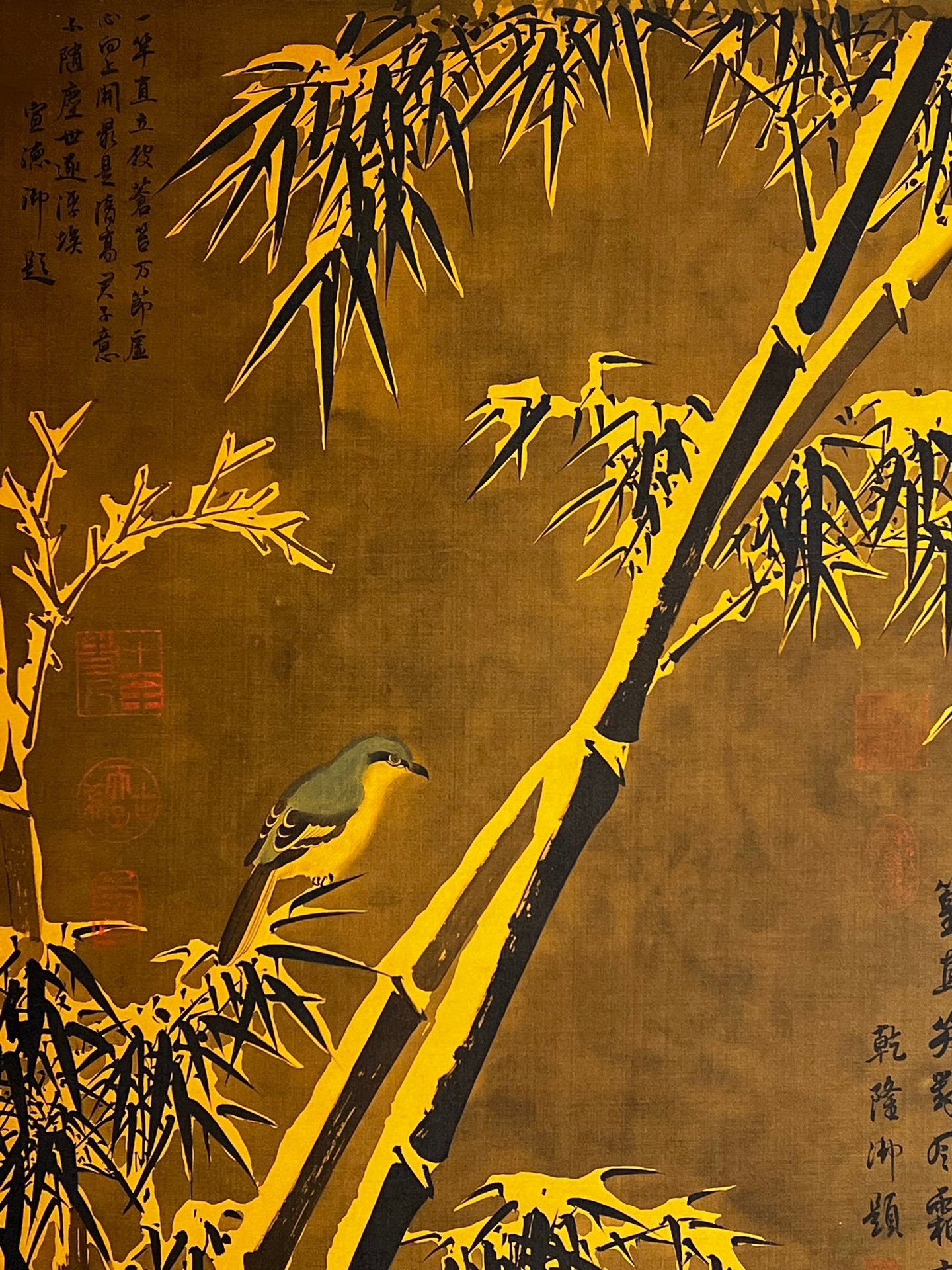 Chinese scroll painting Su Shi