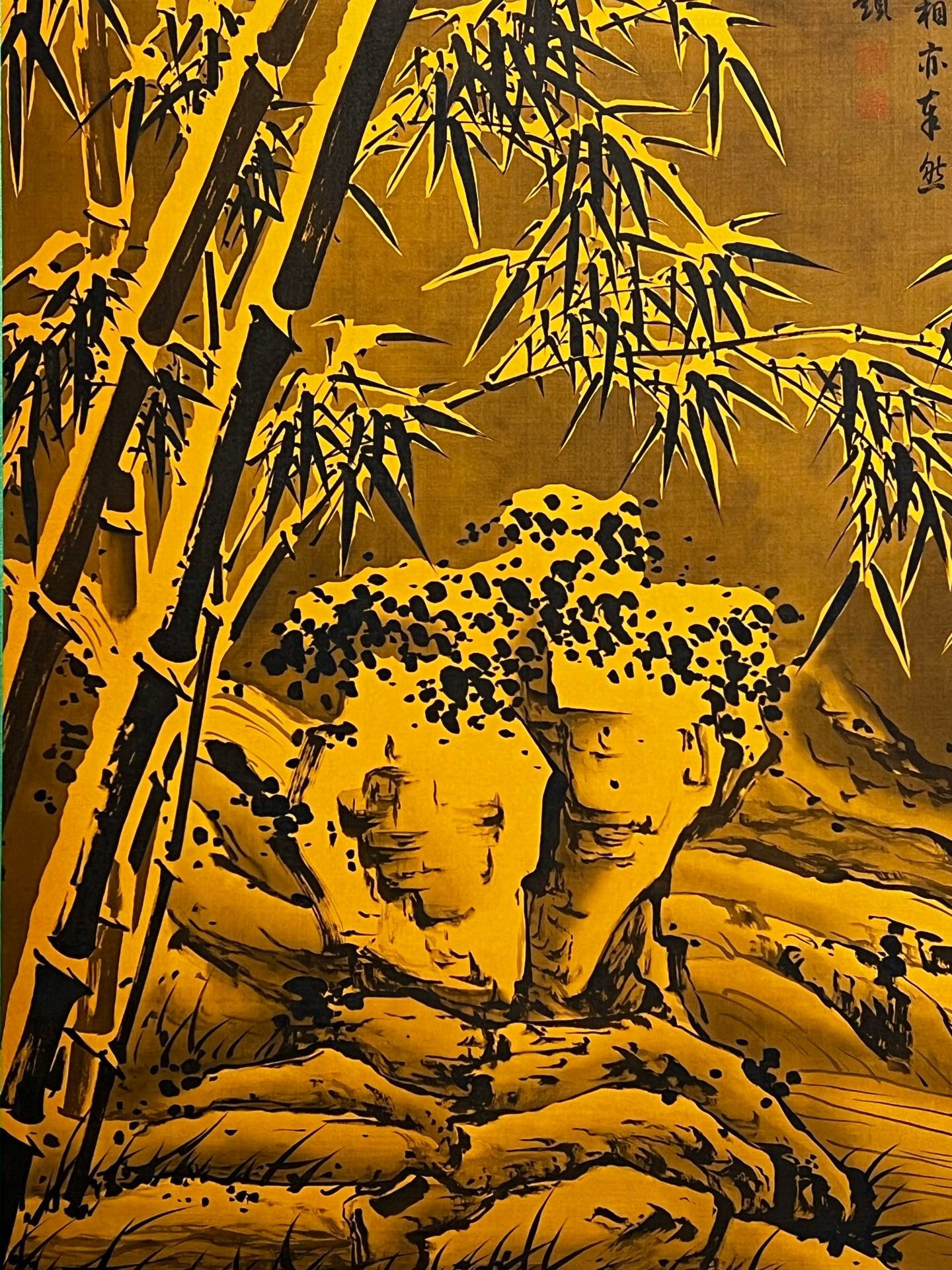 Chinese scroll painting Su Shi