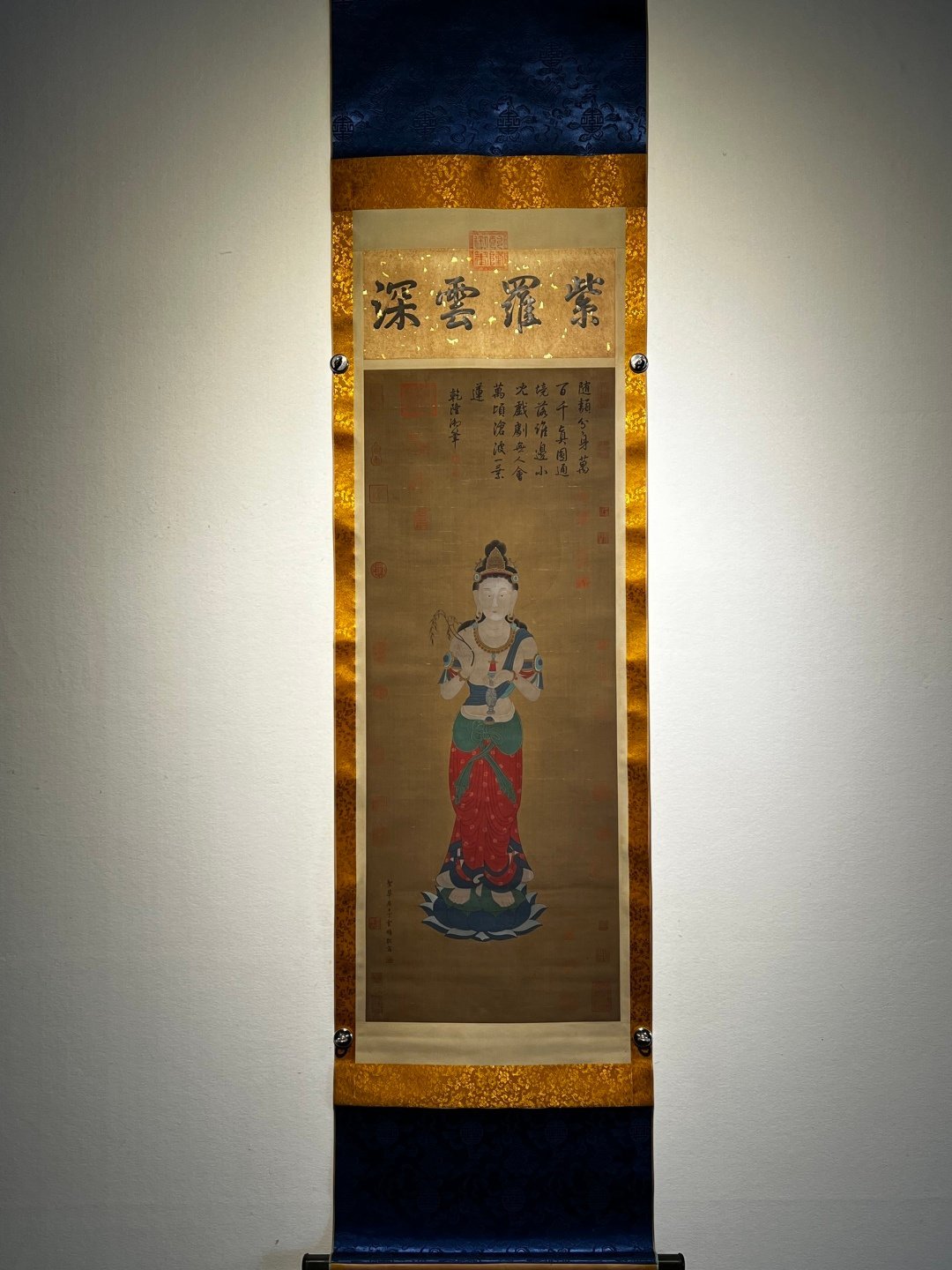 Chinese scroll painting Ding Yunpeng