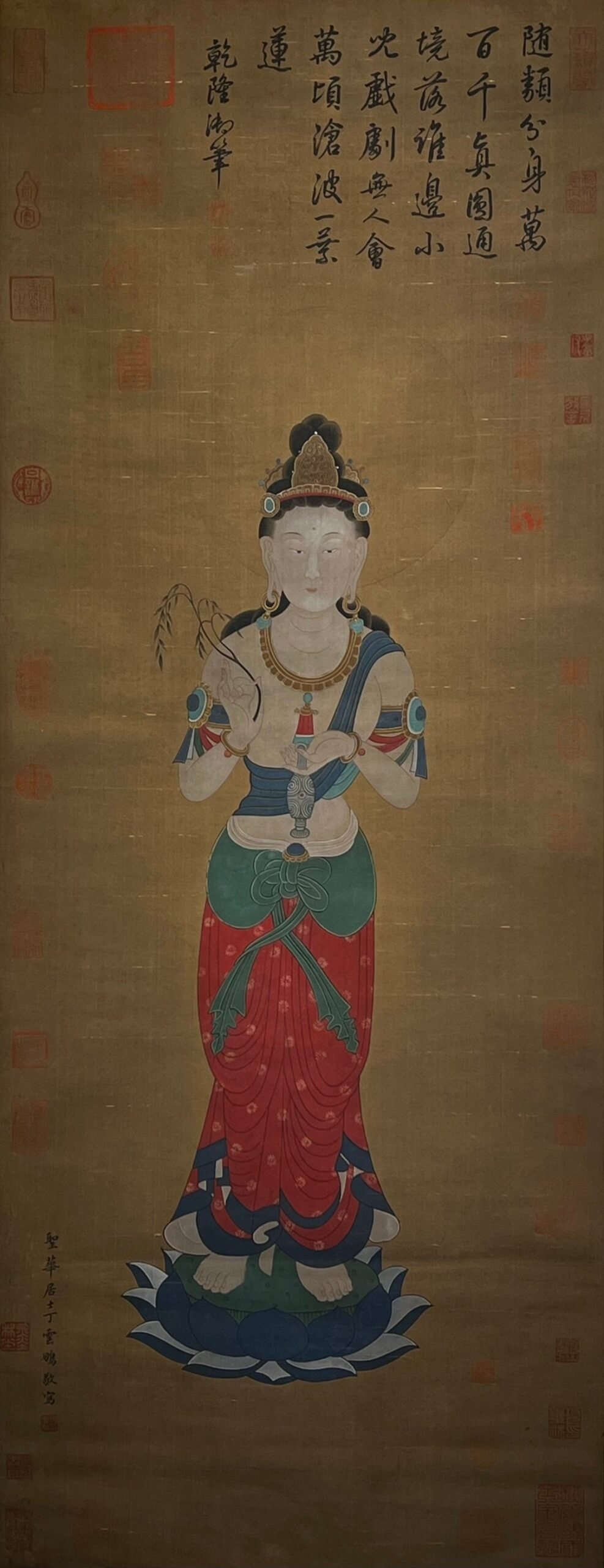 Chinese scroll painting Ding Yunpeng