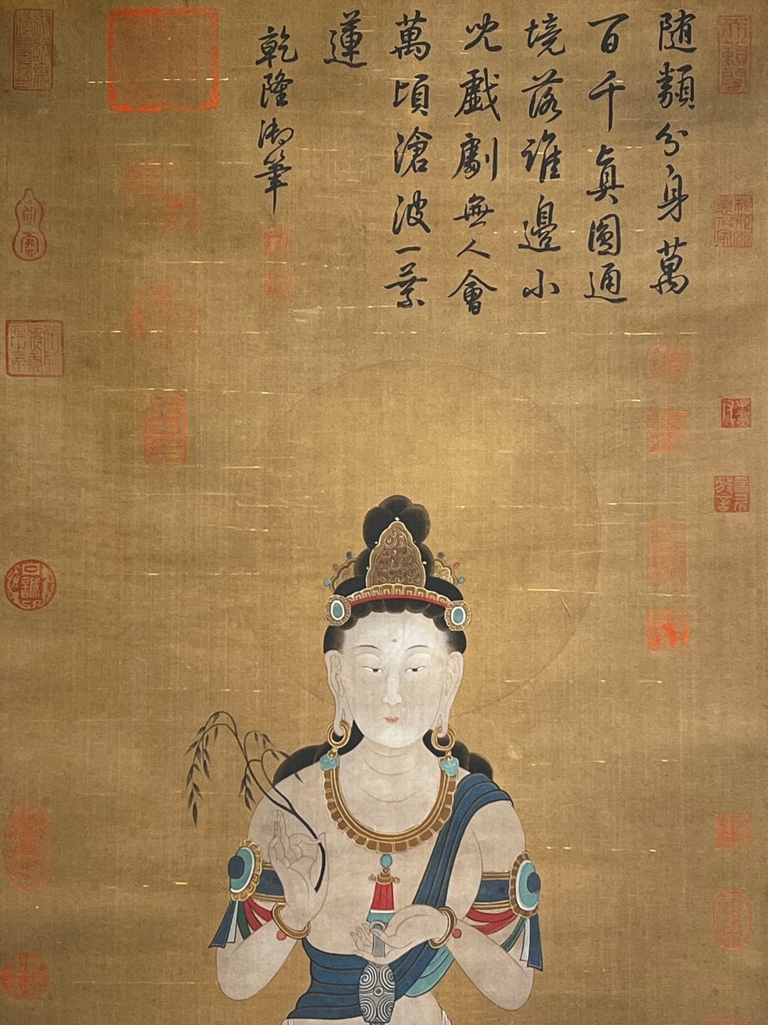 Chinese scroll painting Ding Yunpeng