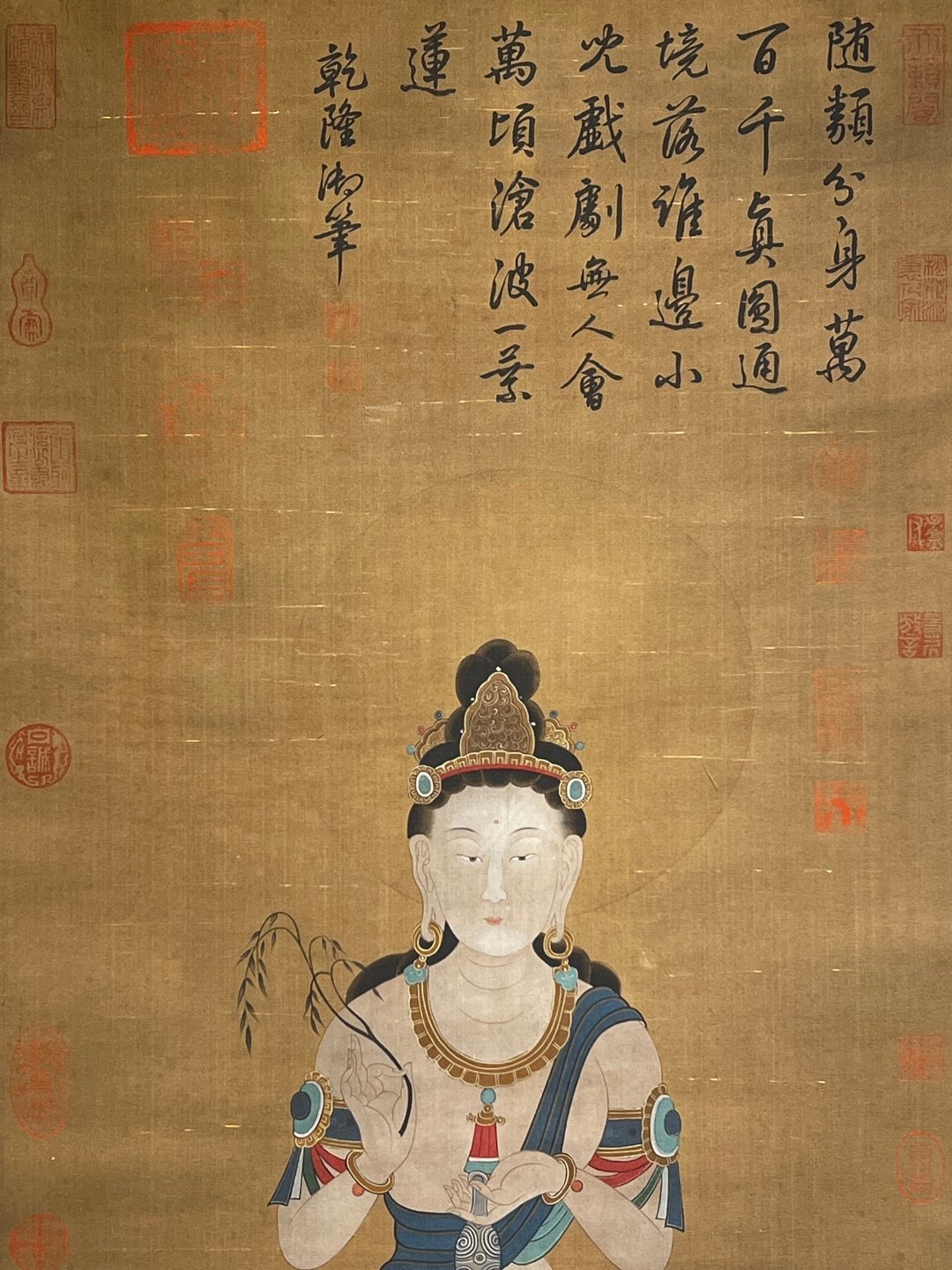 Chinese scroll painting Ding Yunpeng