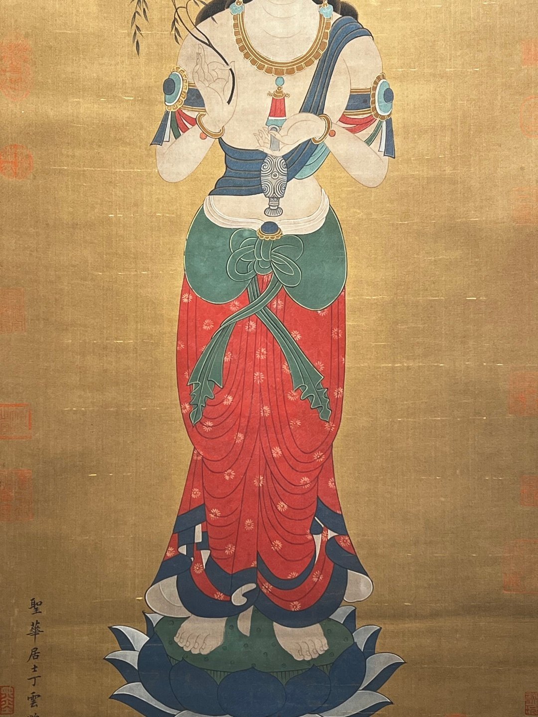 Chinese scroll painting Ding Yunpeng