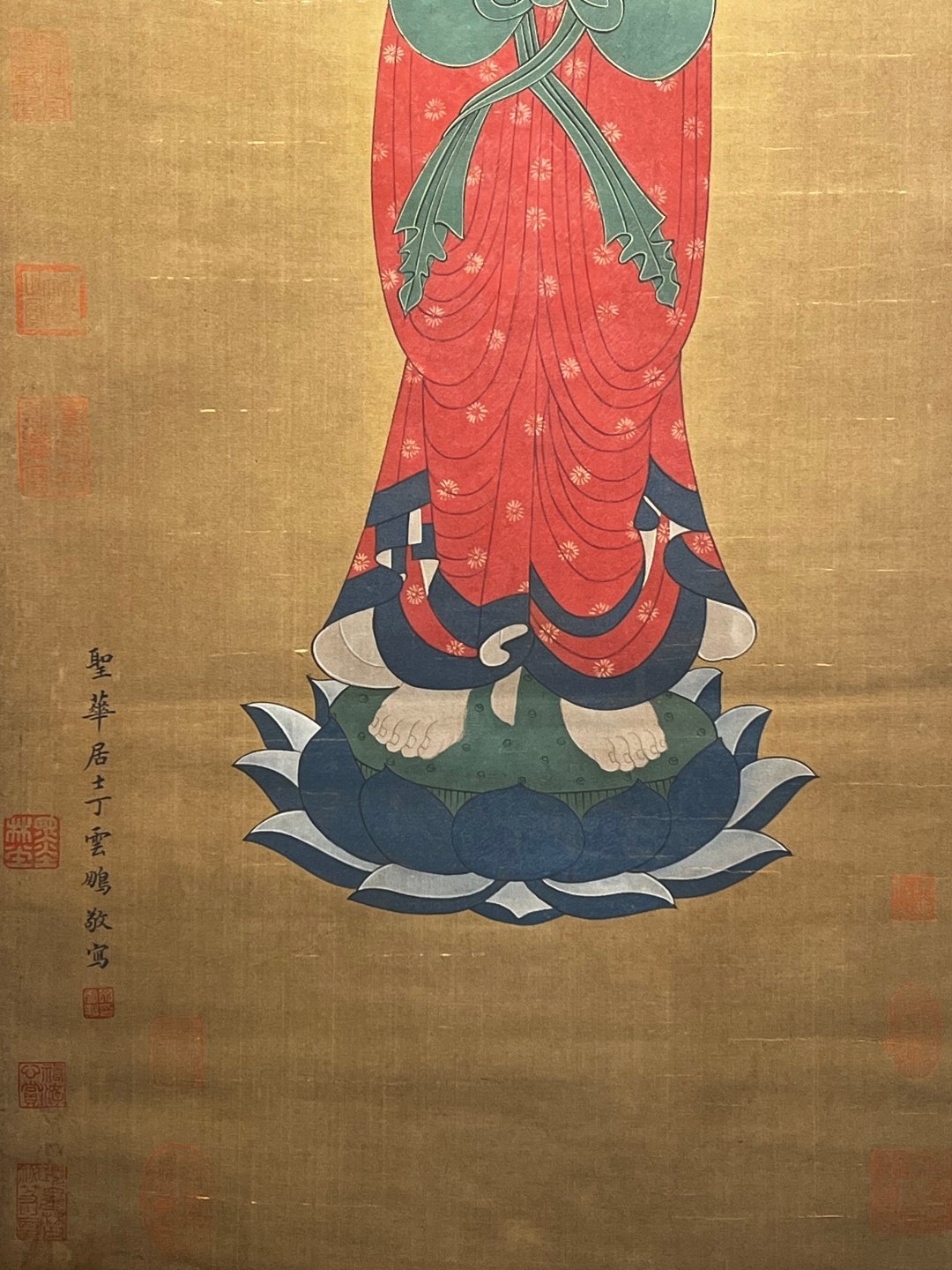 Chinese scroll painting Ding Yunpeng