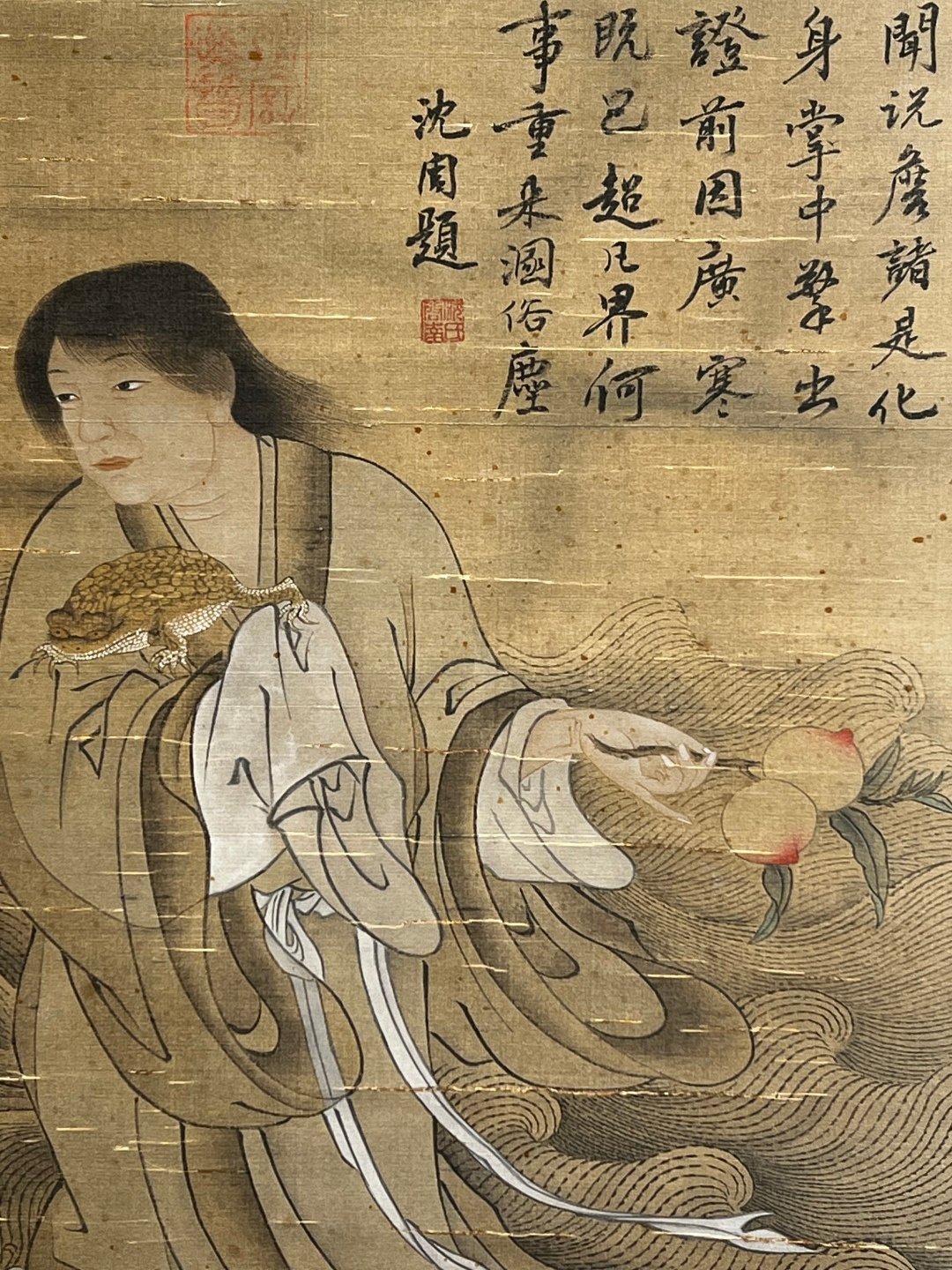 Chinese scroll painting Wu Wei