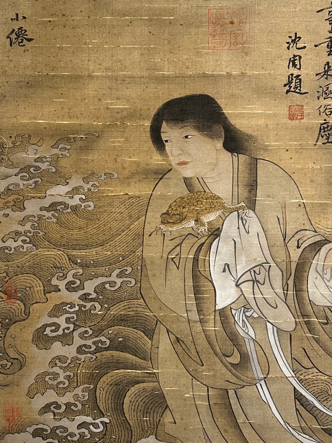 Chinese scroll painting Wu Wei
