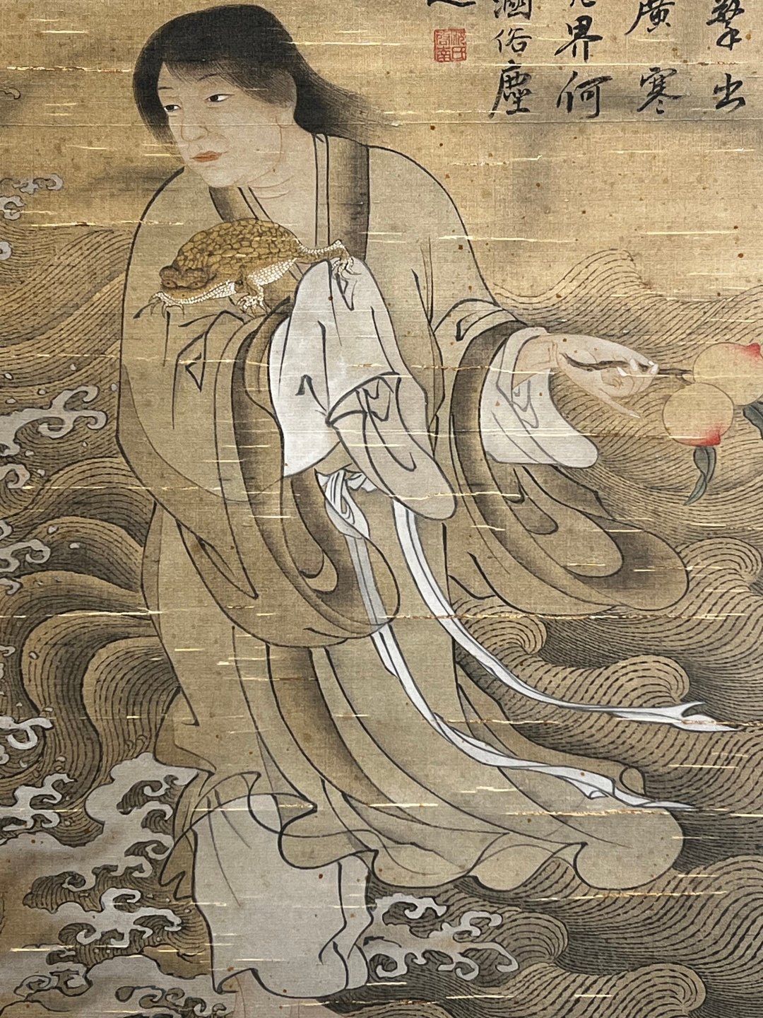 Chinese scroll painting Wu Wei