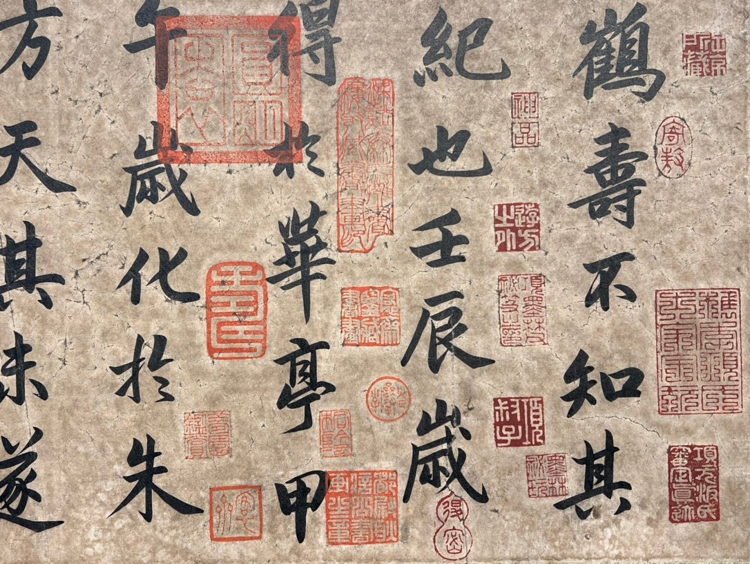 Chinese scroll painting Ouyang Xun