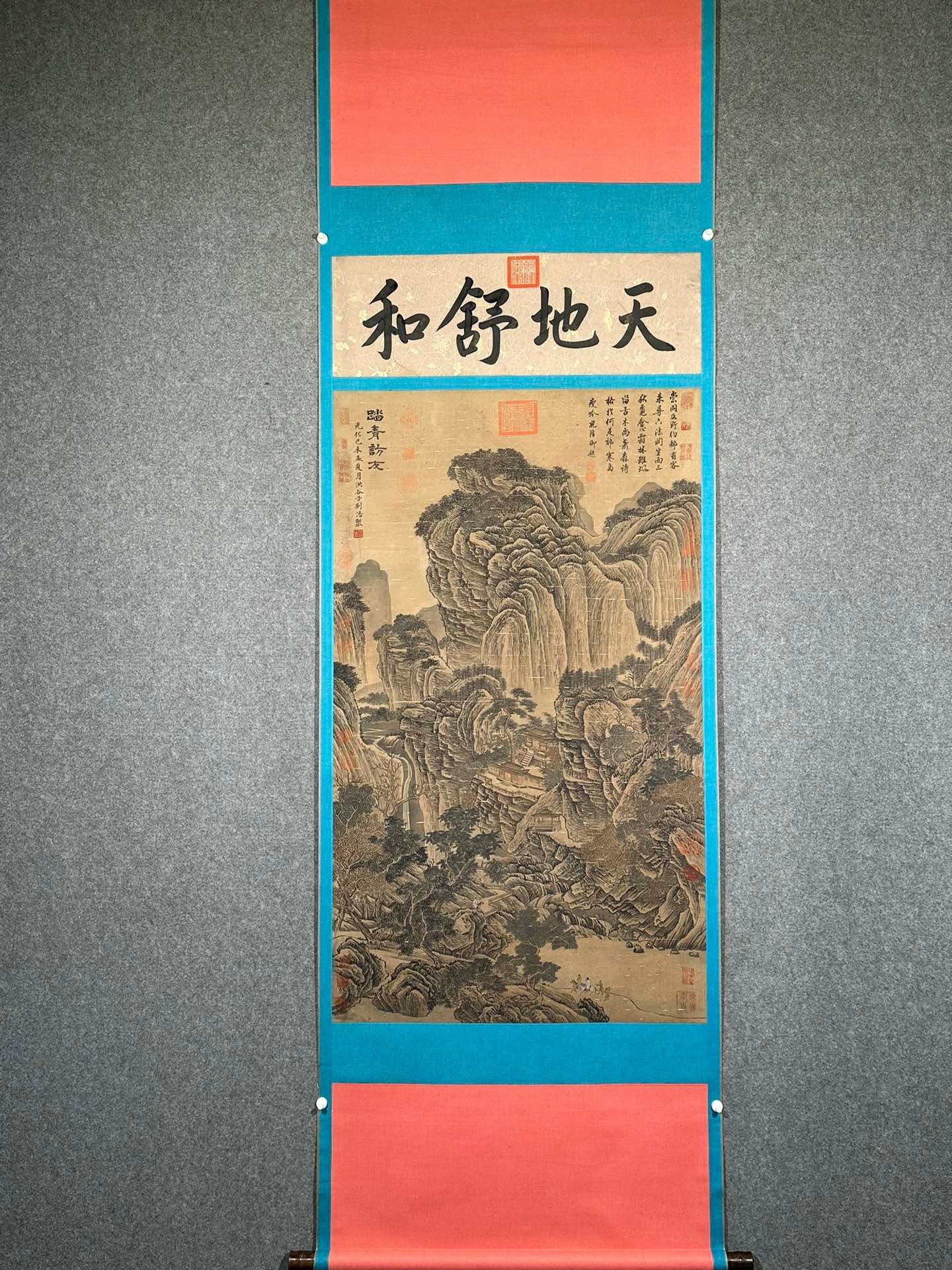 Chinese scroll painting Jinghao