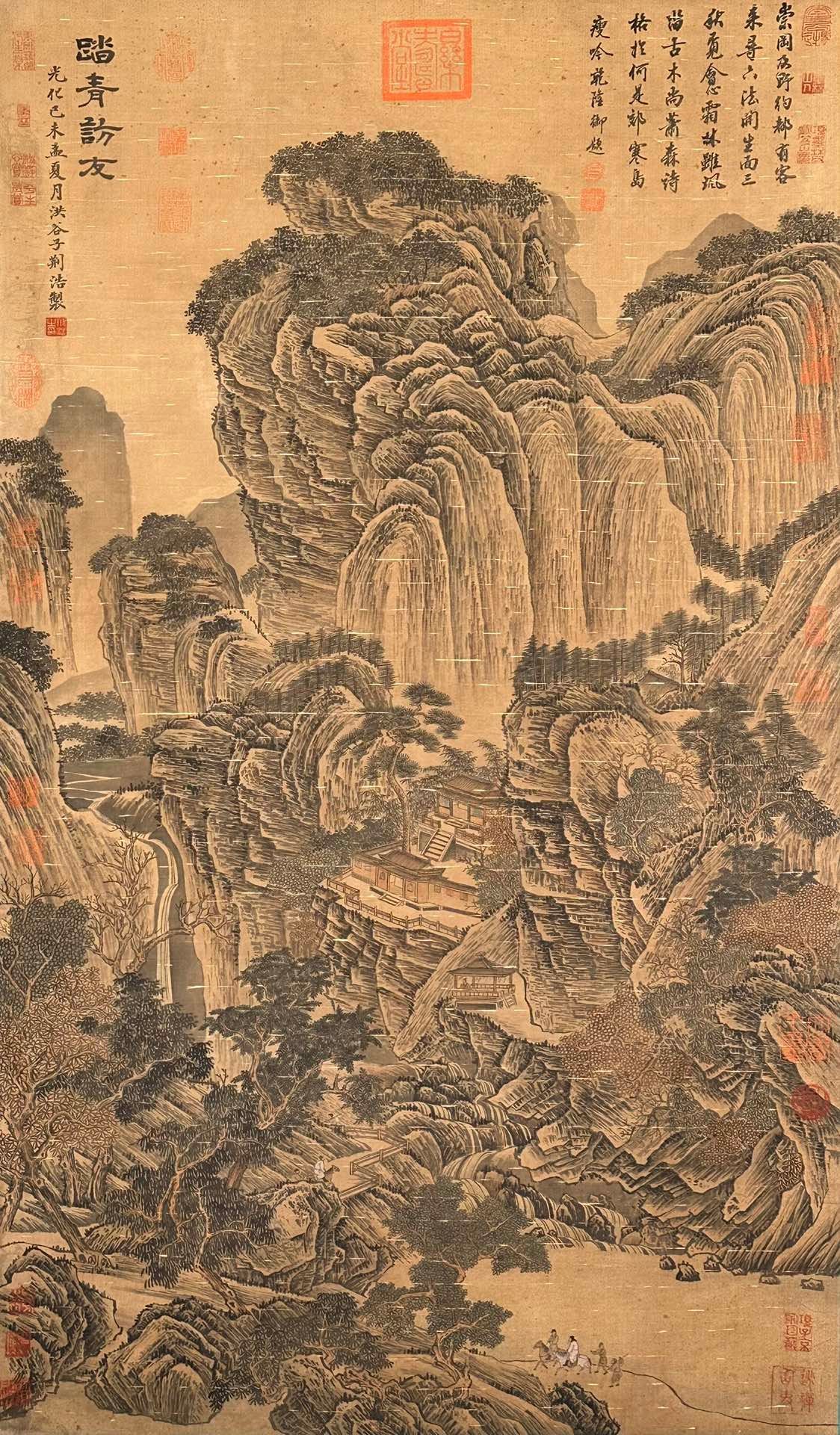 Chinese scroll painting Jinghao
