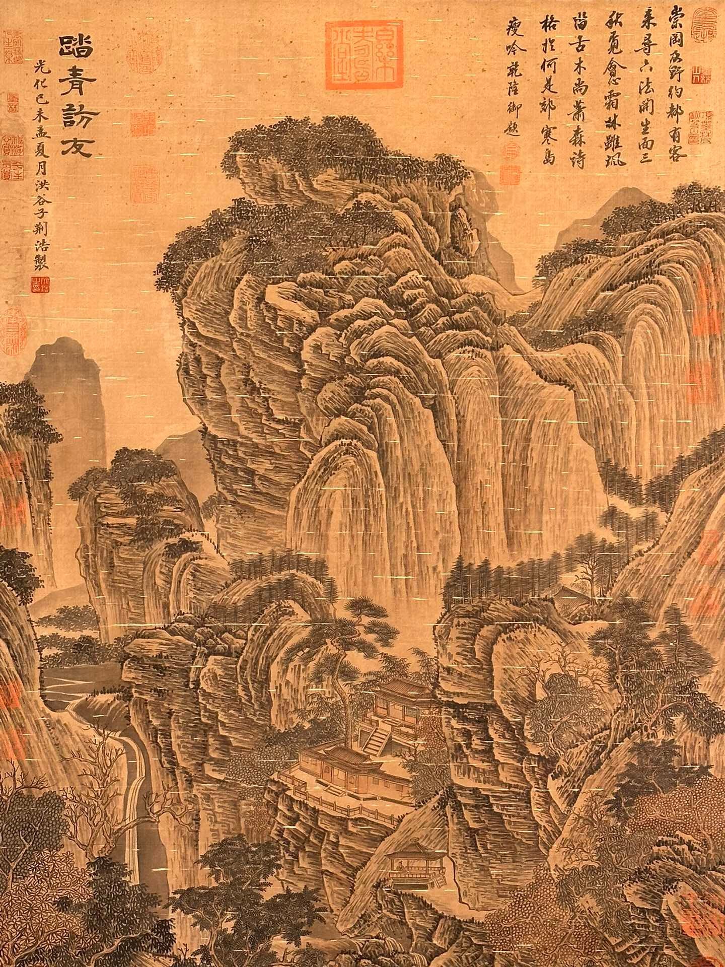 Chinese scroll painting Jinghao