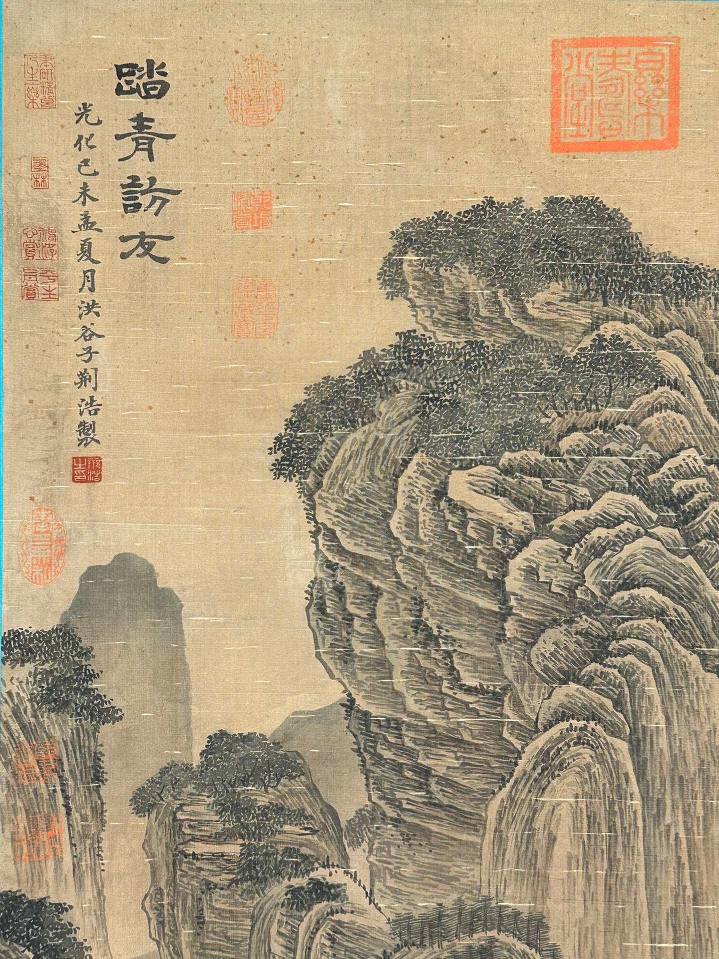 Chinese scroll painting Jinghao