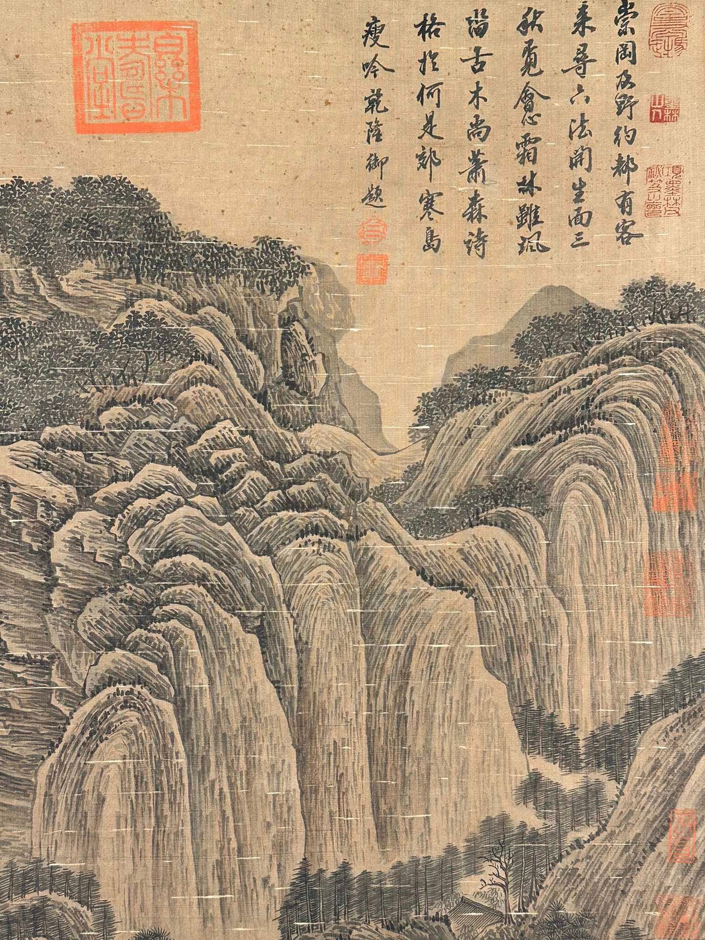 Chinese scroll painting Jinghao