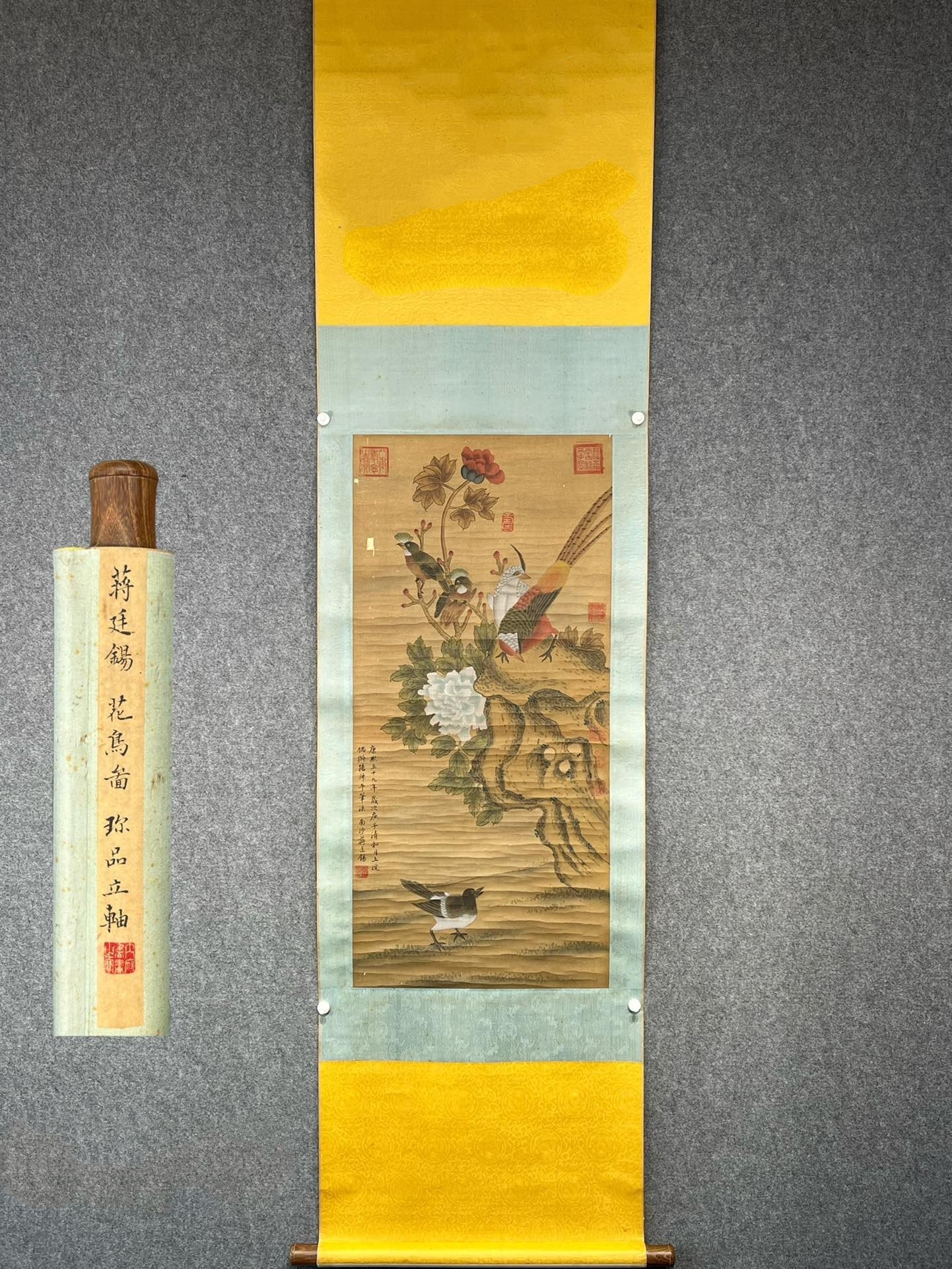Chinese scroll painting Jiang Tingxi