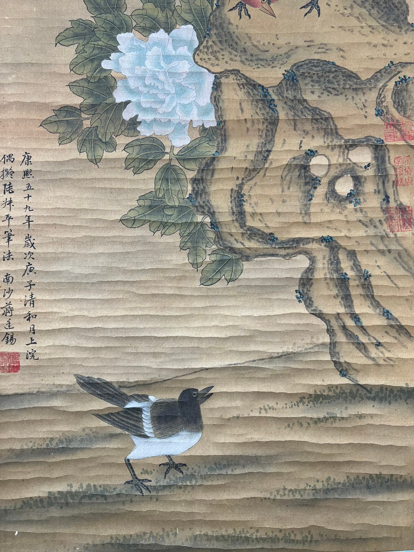 Chinese scroll painting Jiang Tingxi