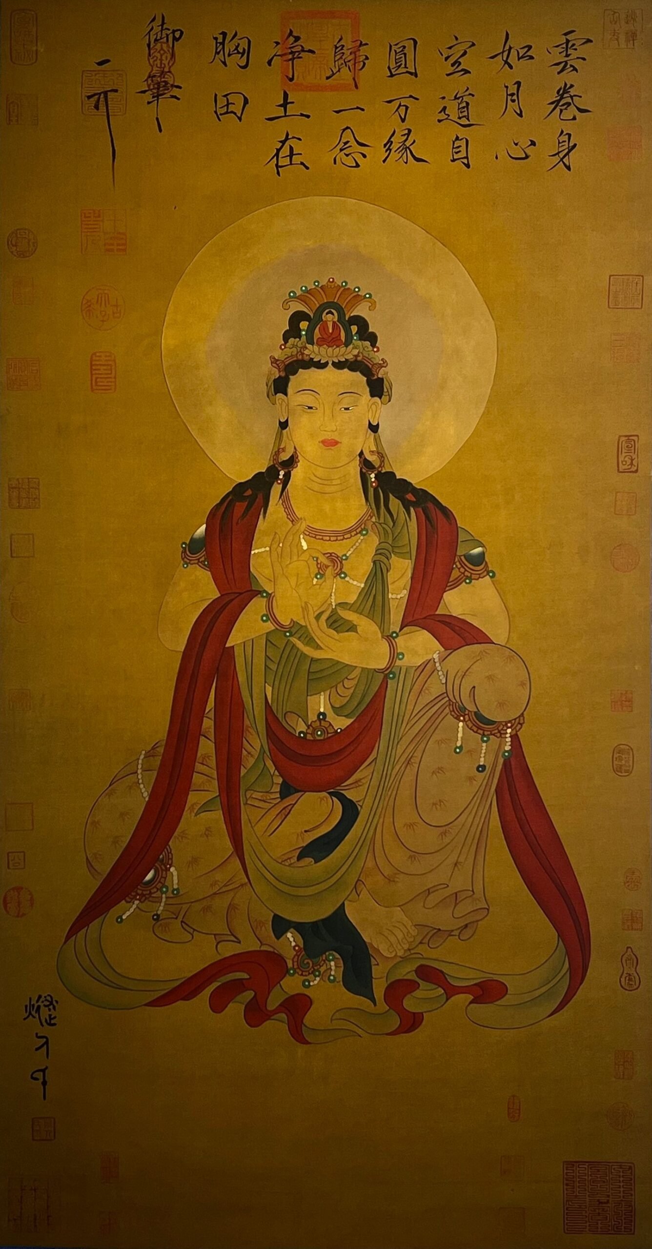 Chinese scroll painting Suiren