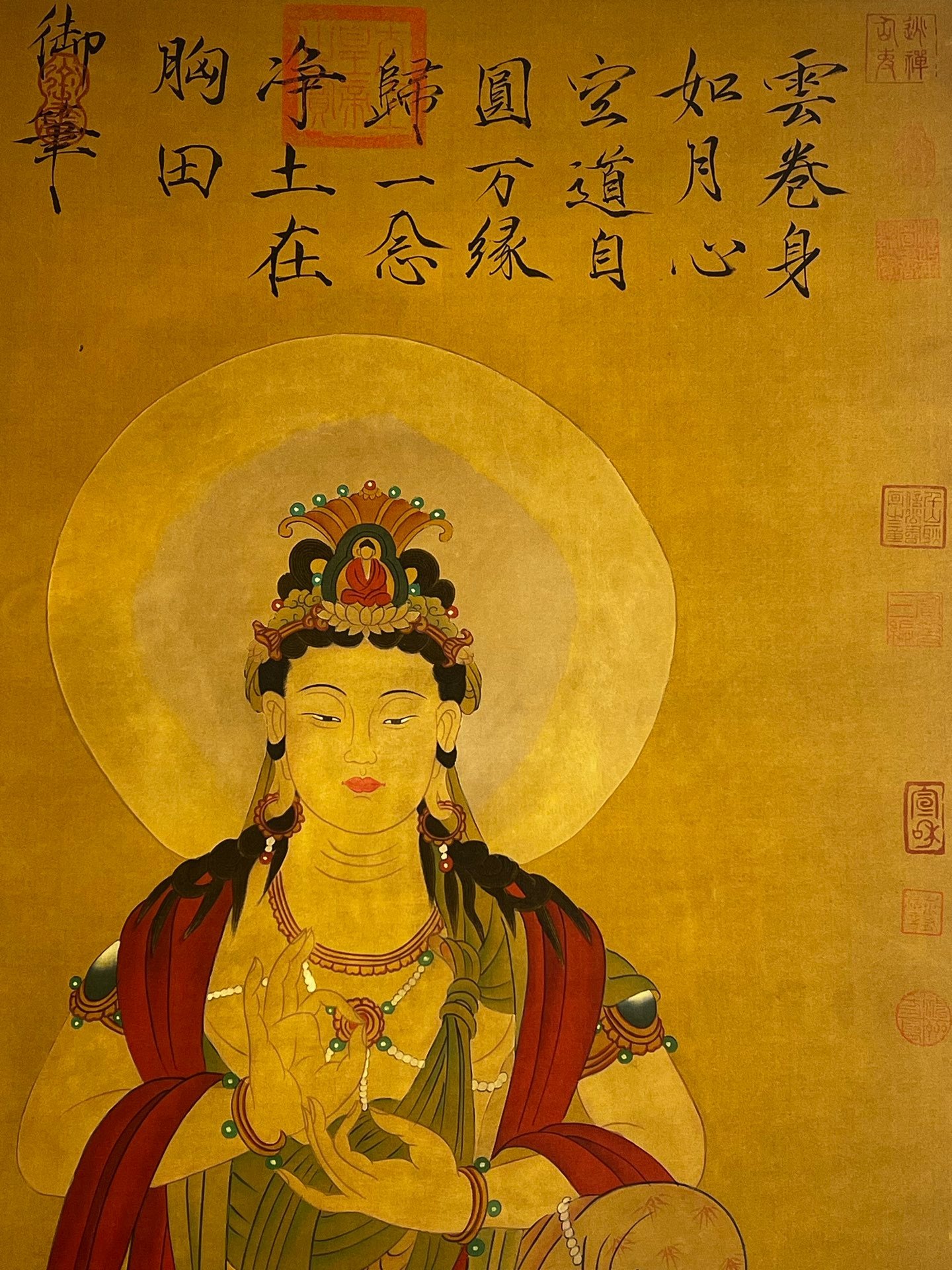 Chinese scroll painting Suiren