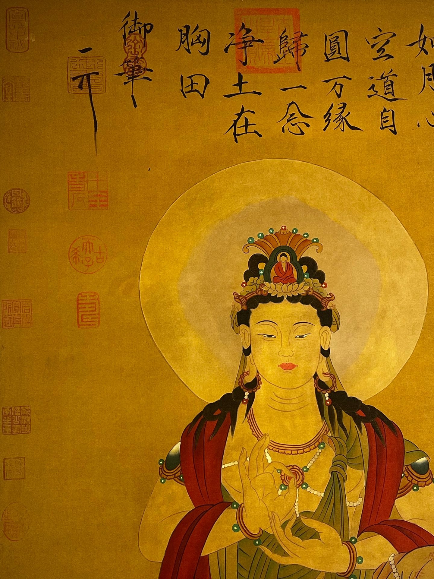 Chinese scroll painting Suiren