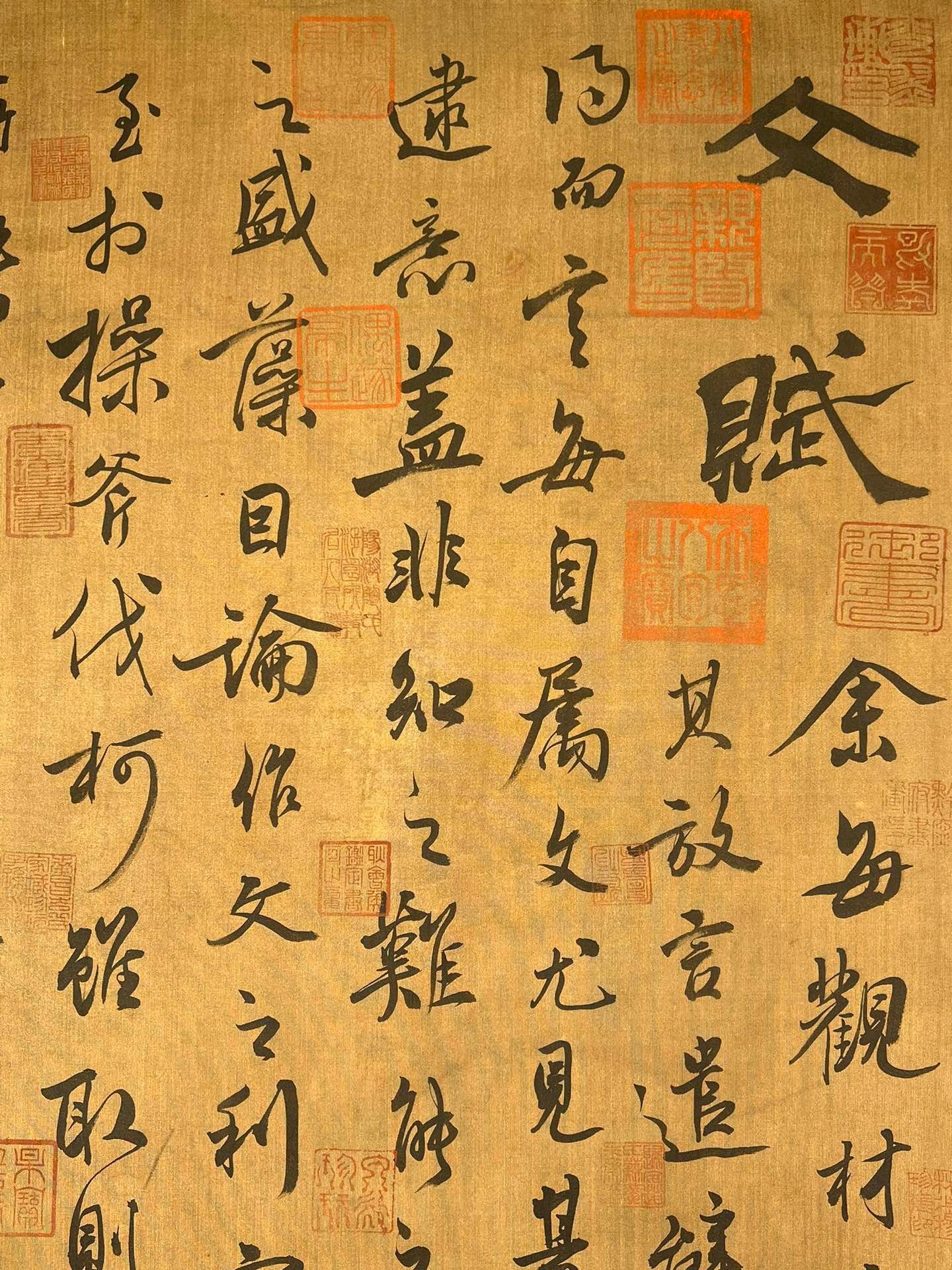 Chinese scroll painting Li Shimin