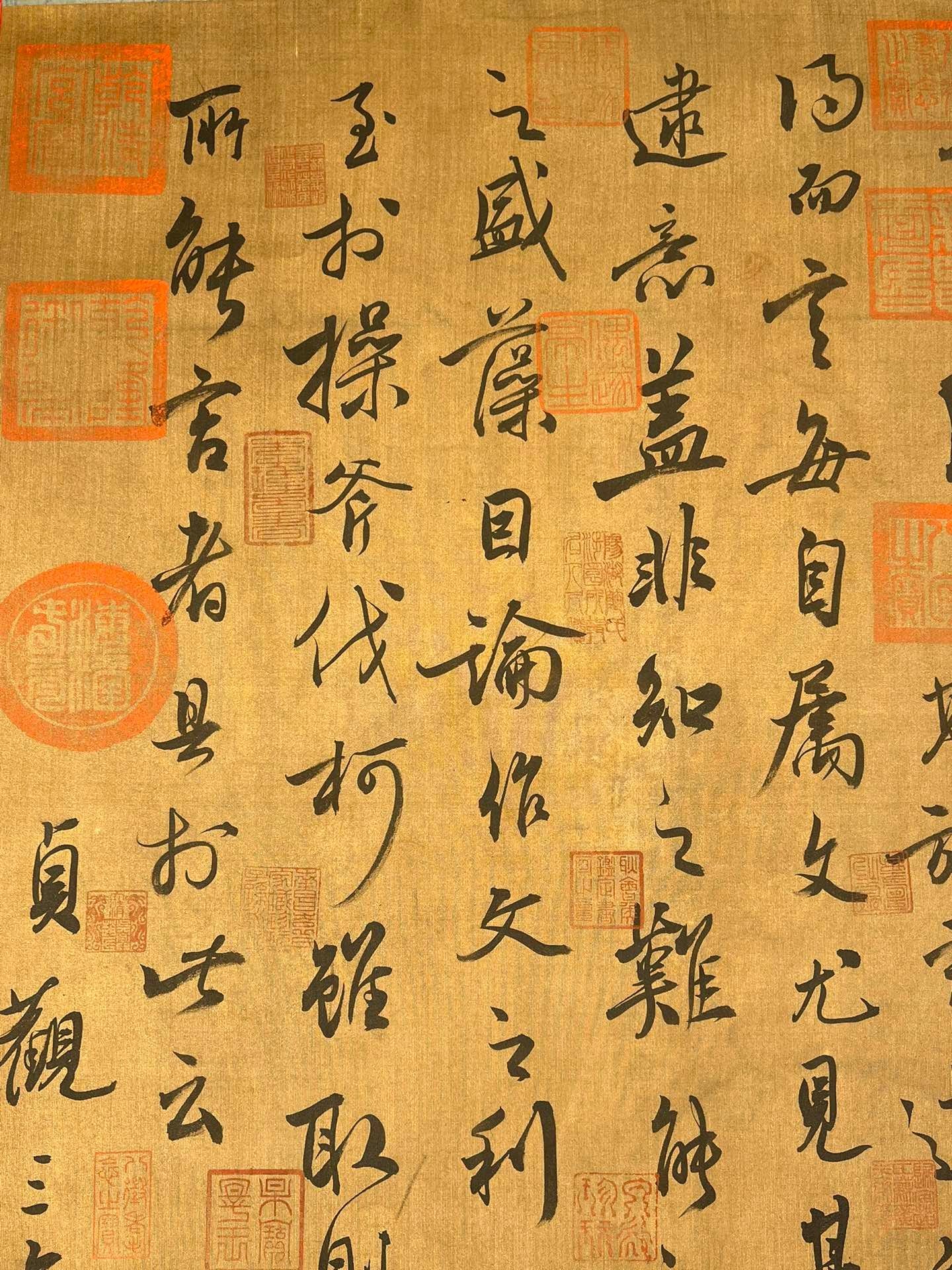 Chinese scroll painting Li Shimin