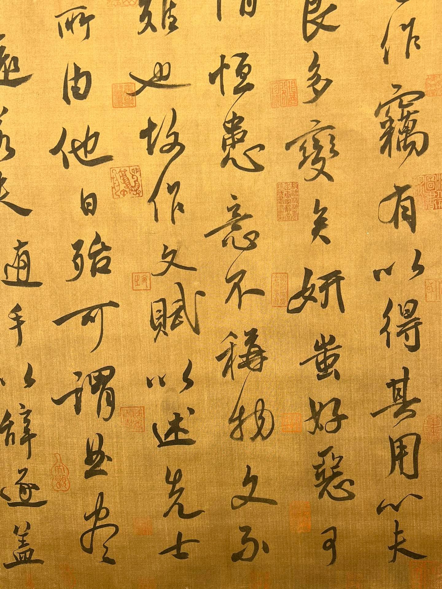 Chinese scroll painting Li Shimin