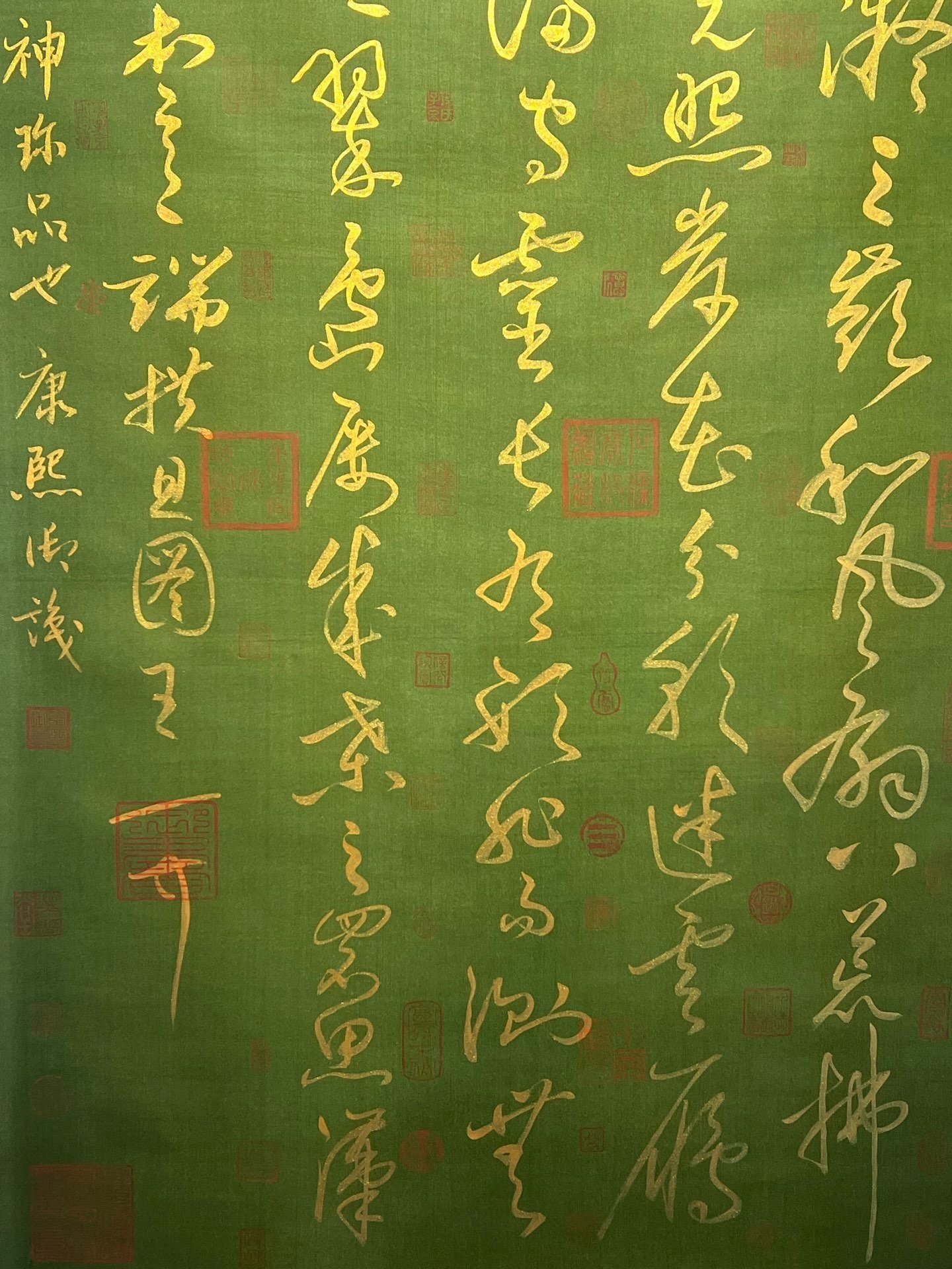 Chinese scroll painting Zhao Jin