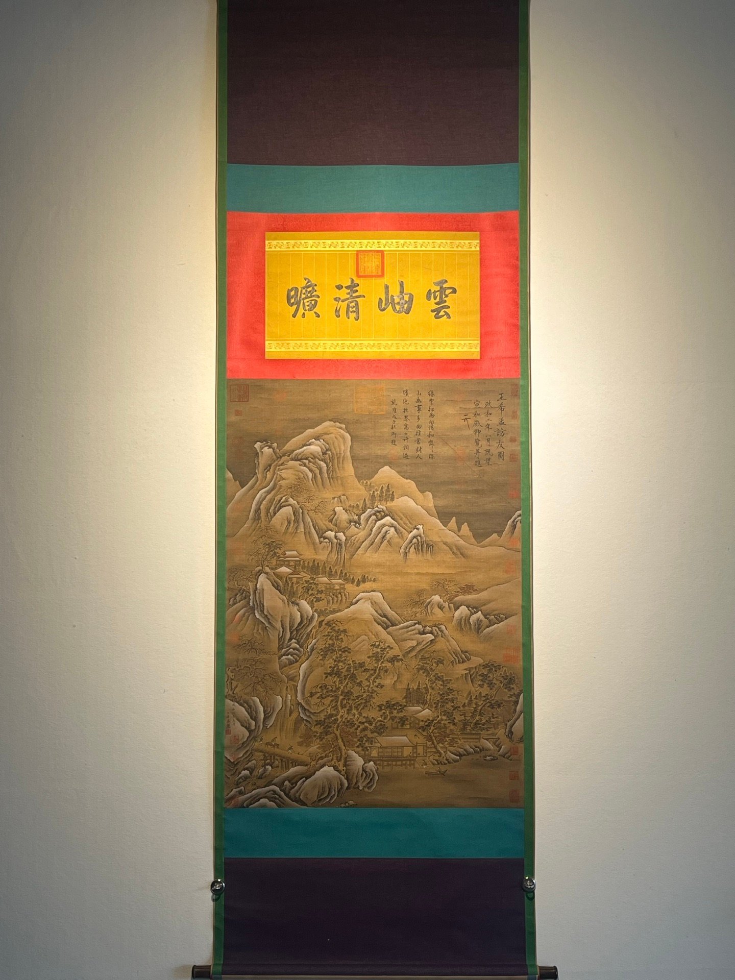 Chinese scroll painting Wang Ximeng