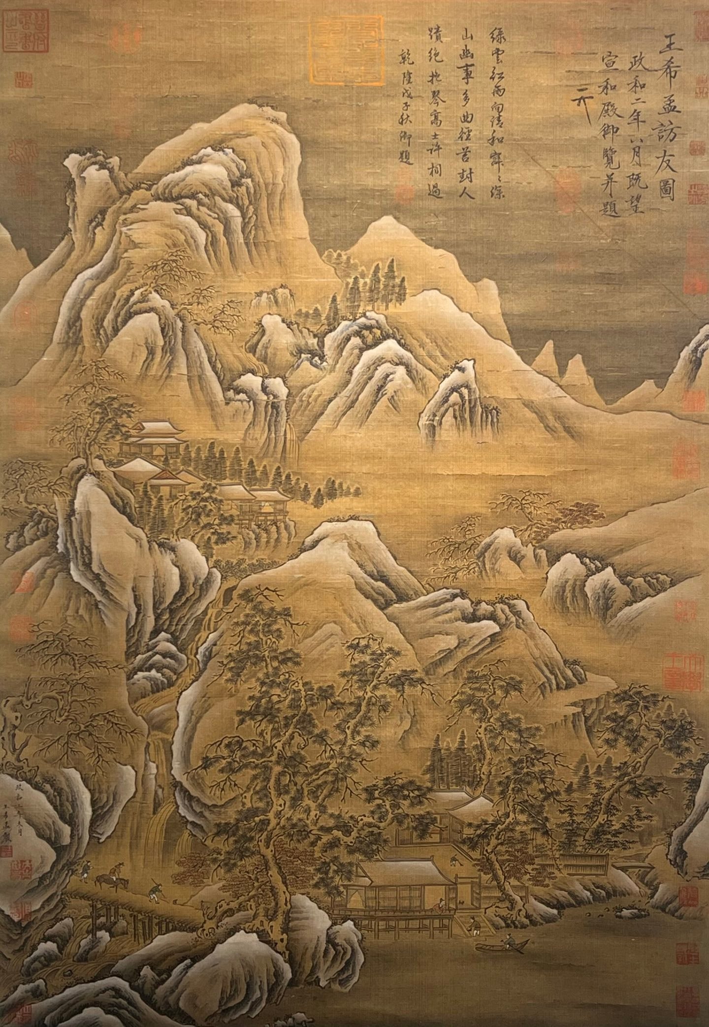 Chinese scroll painting Wang Ximeng