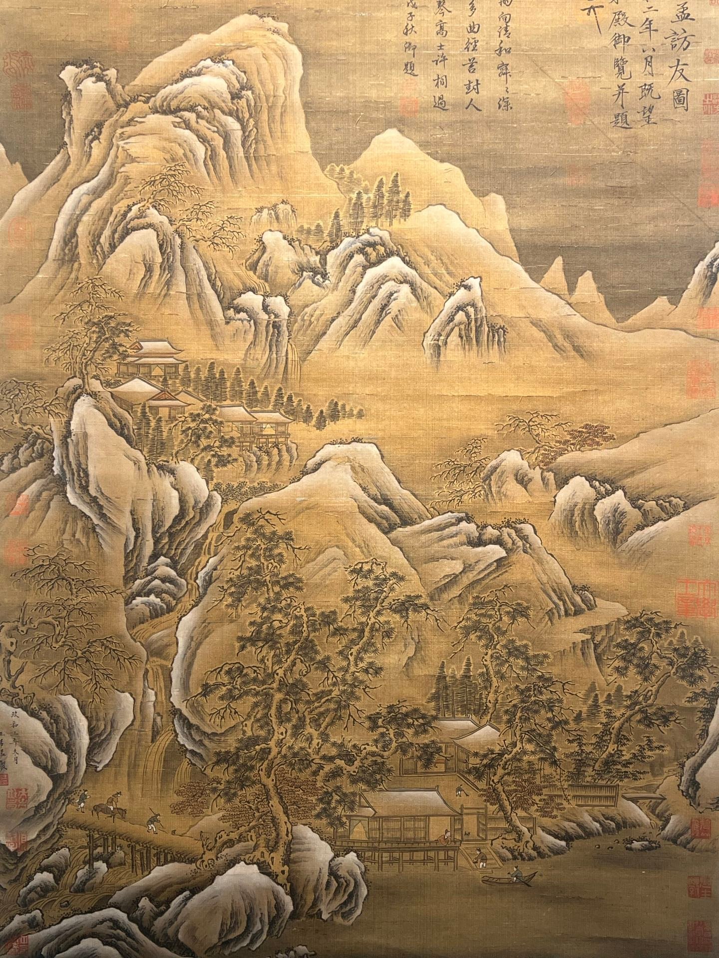 Chinese scroll painting Wang Ximeng