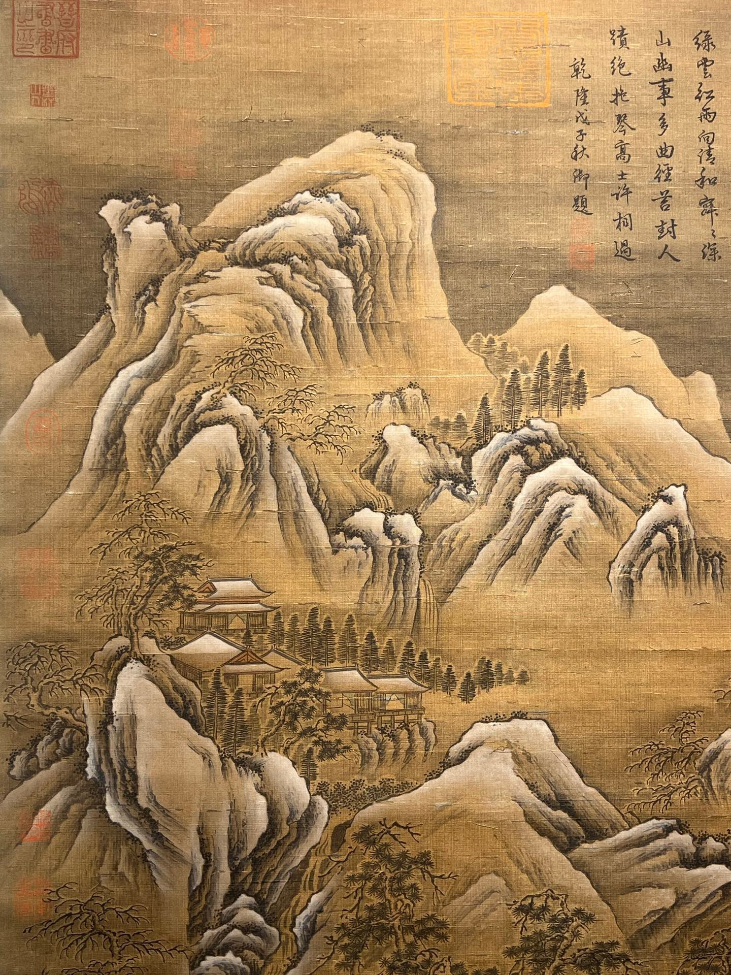 Chinese scroll painting Wang Ximeng