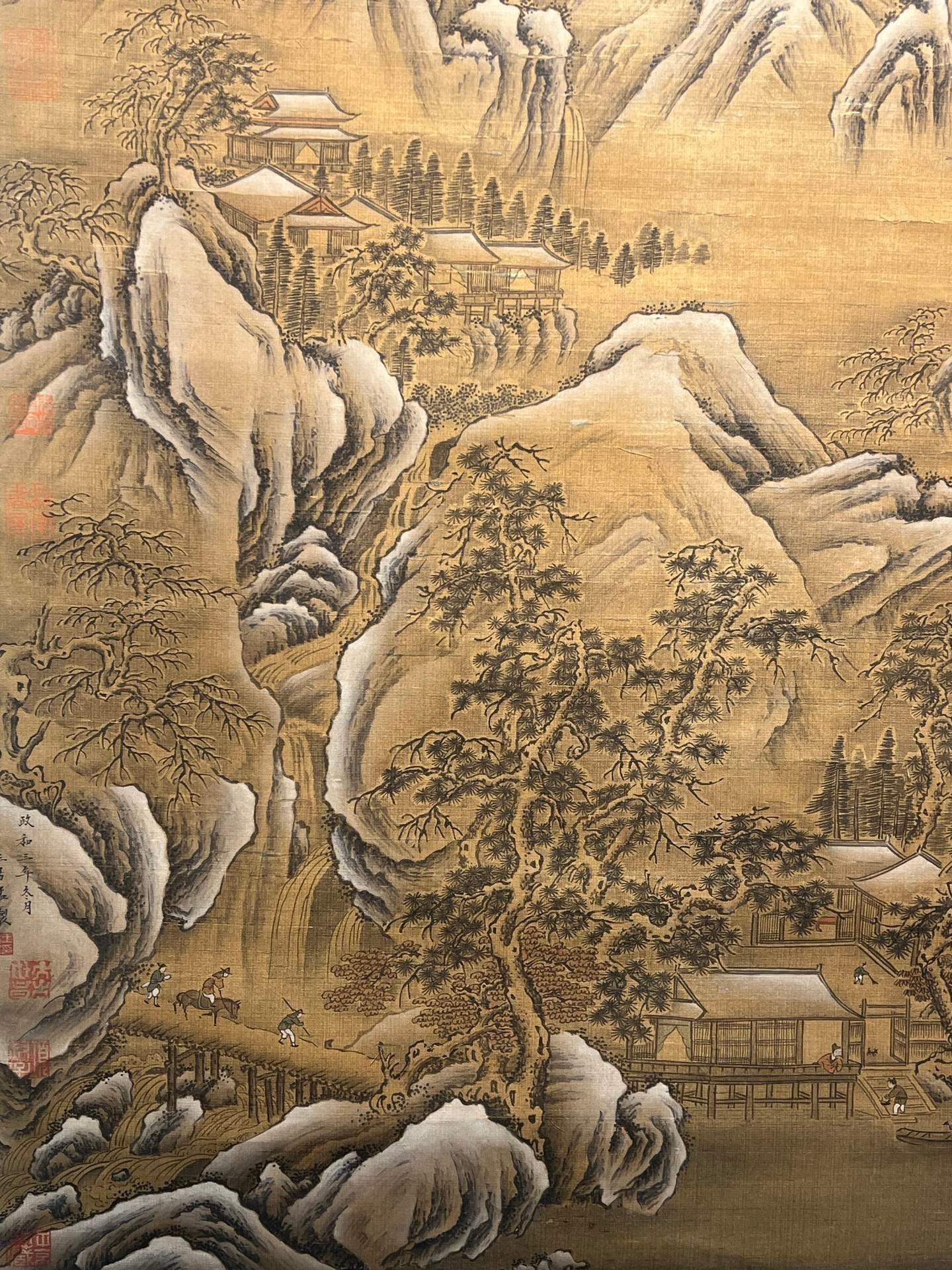 Chinese scroll painting Wang Ximeng