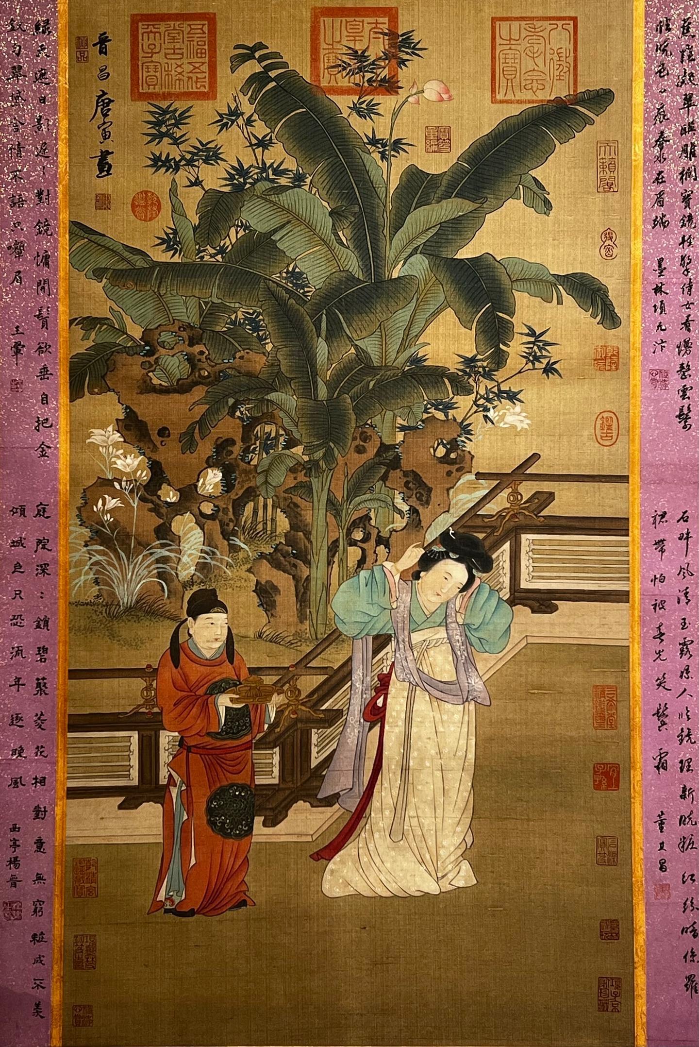 Chinese scroll painting Tang Yin