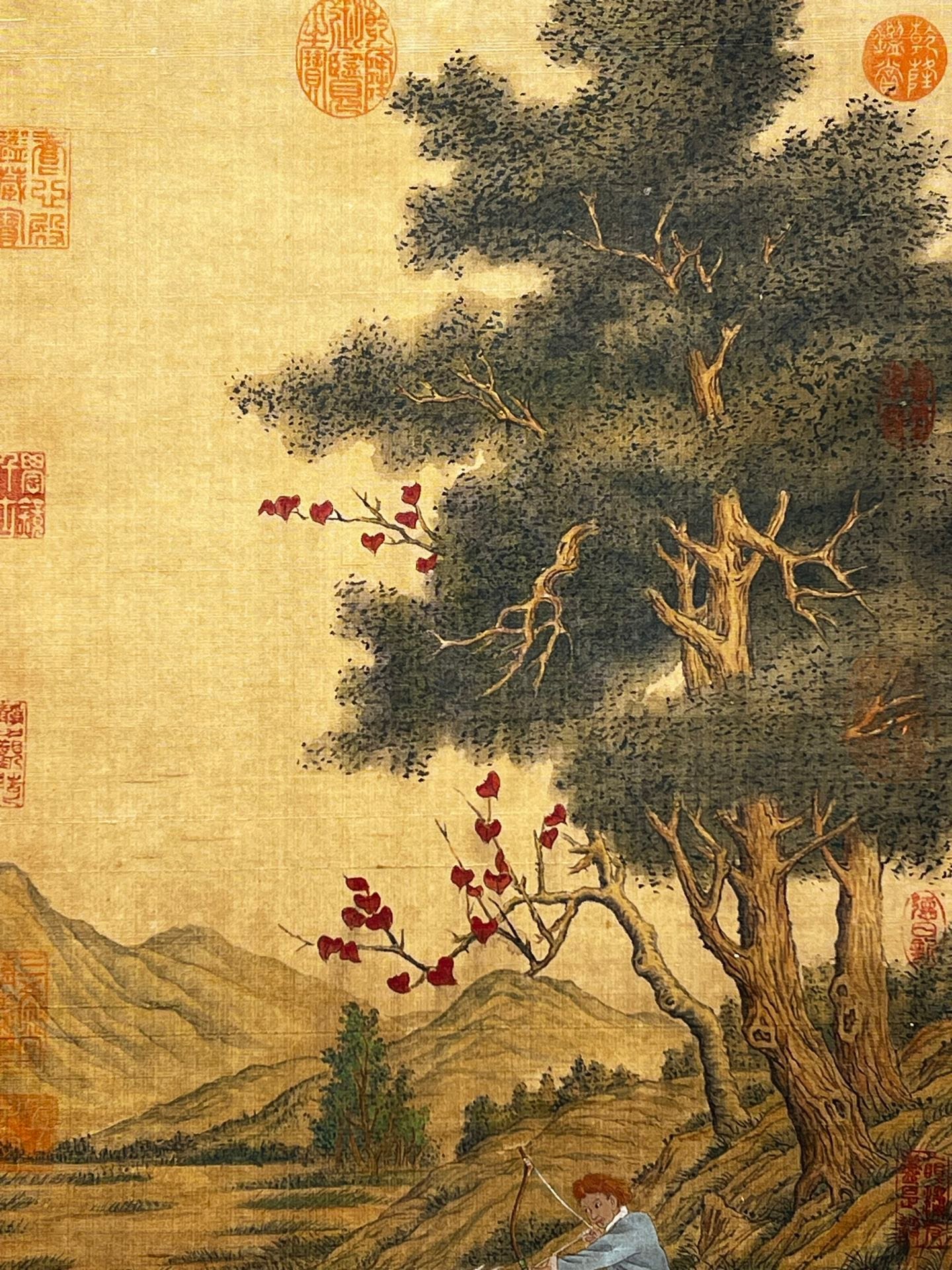 Chinese scroll painting Lang Shining