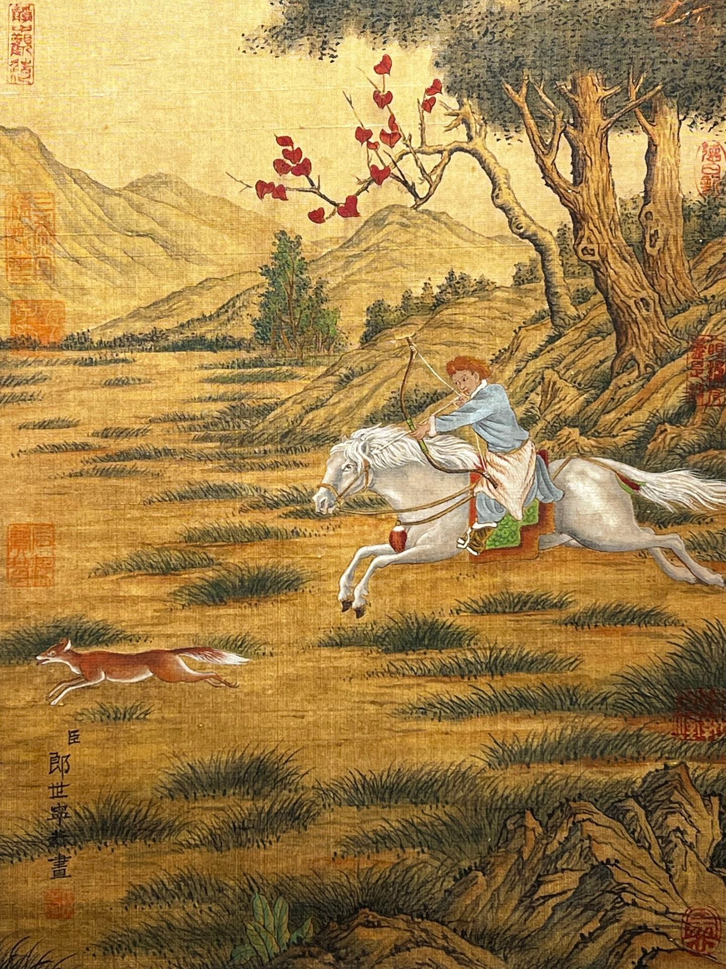 Chinese scroll painting Lang Shining