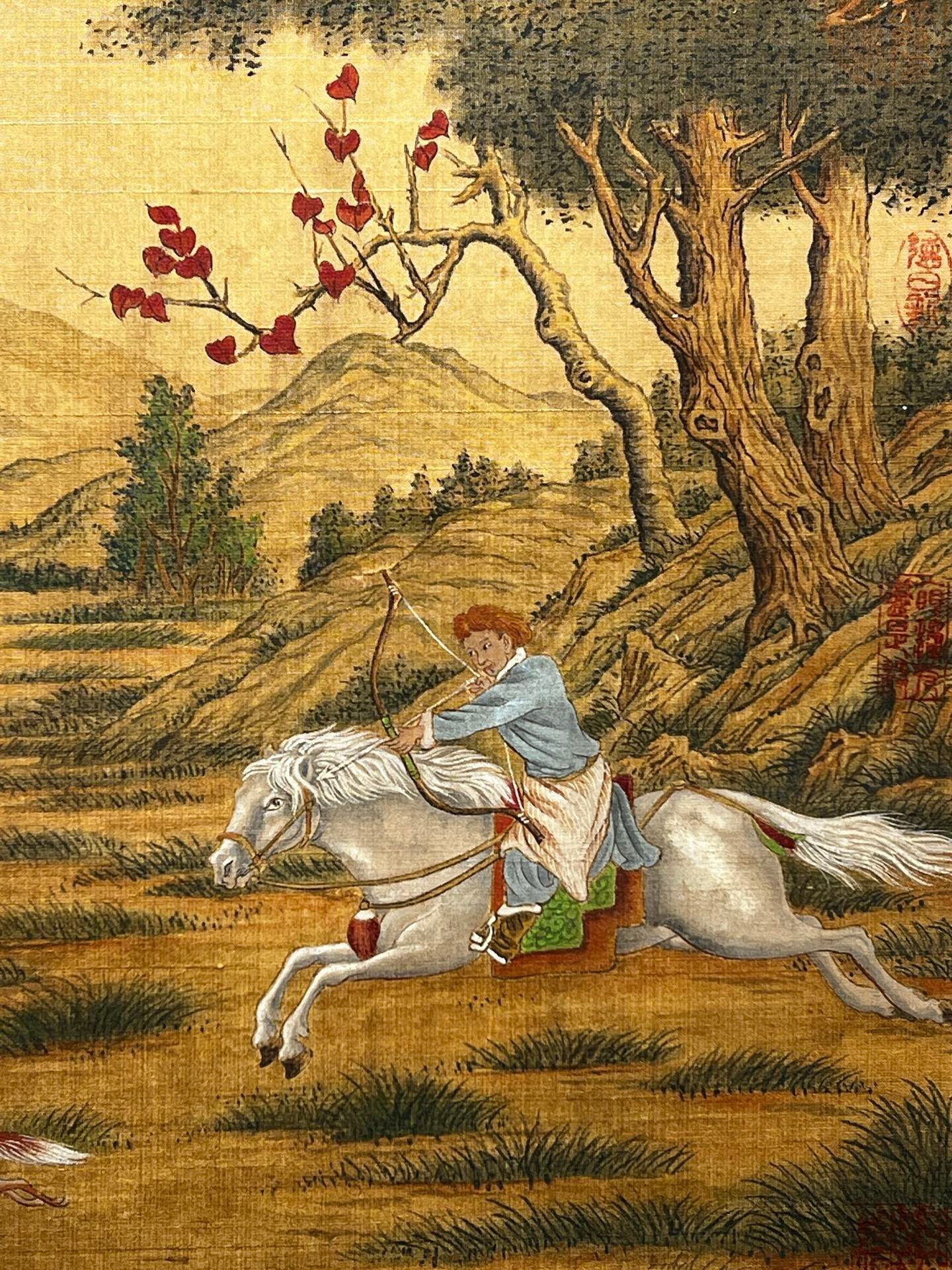Chinese scroll painting Lang Shining