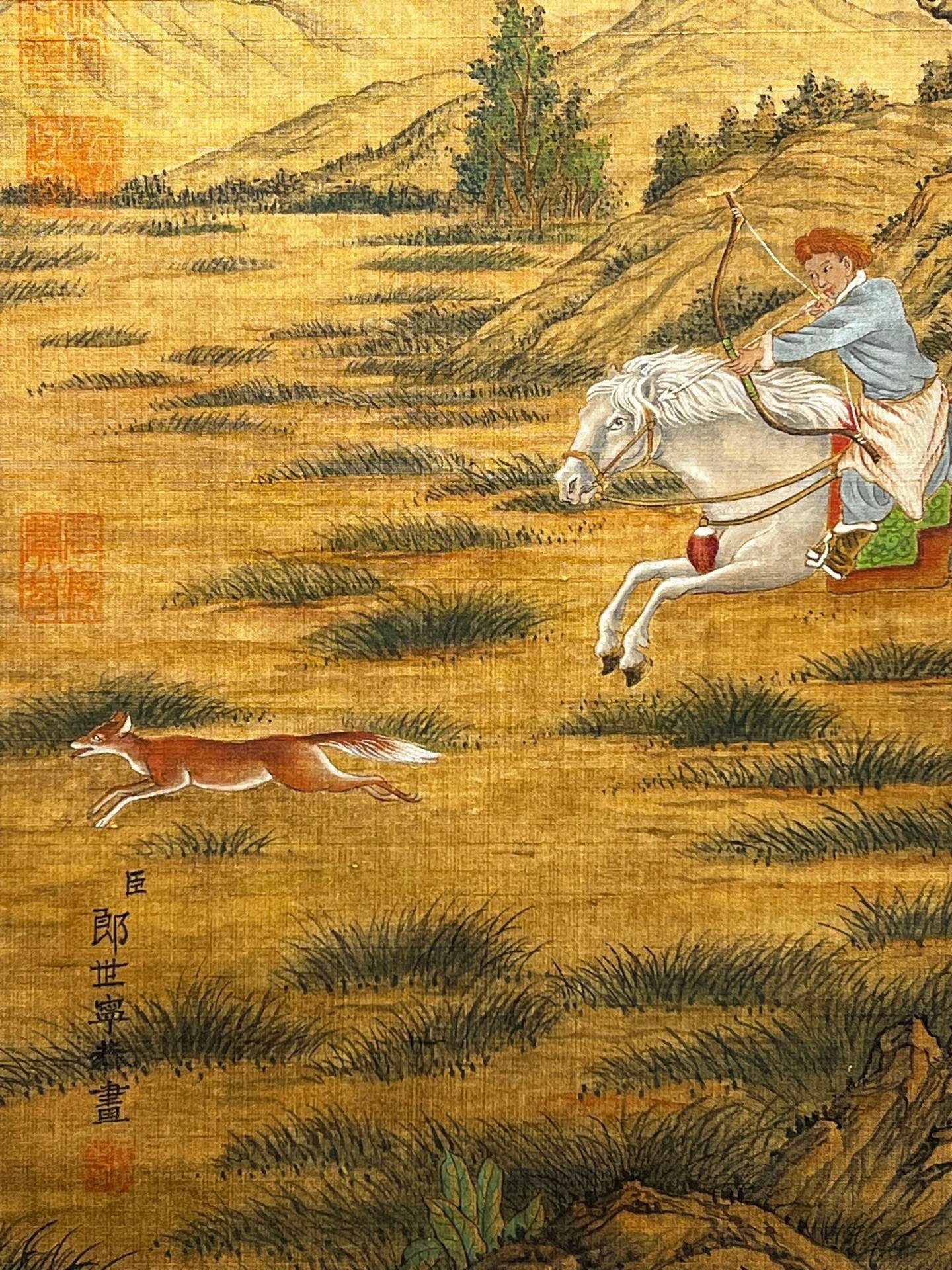 Chinese scroll painting Lang Shining