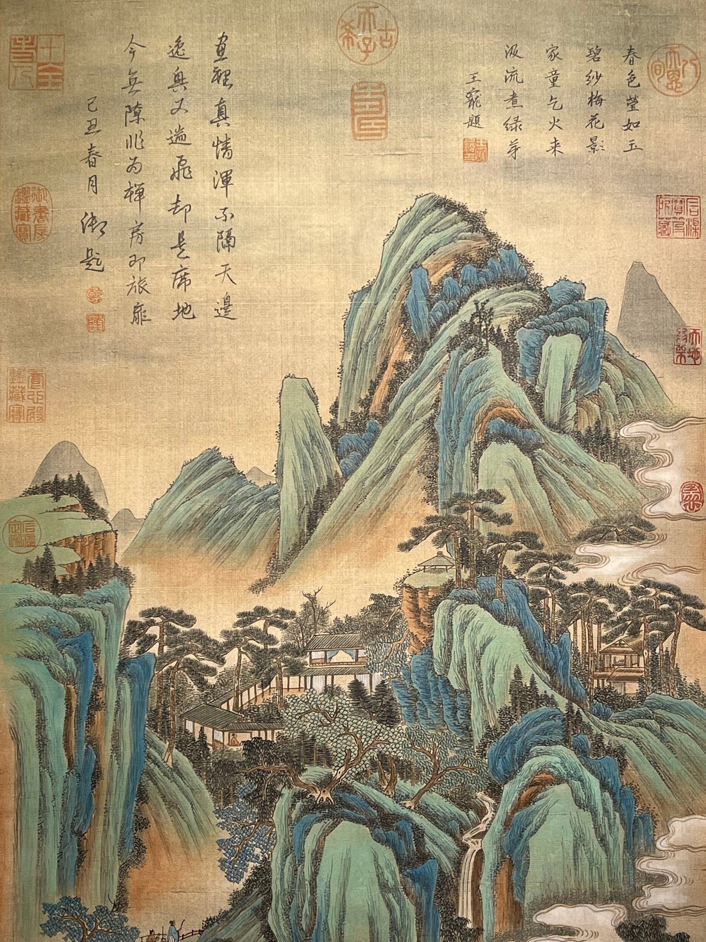 Chinese scroll painting Qiu Yin
