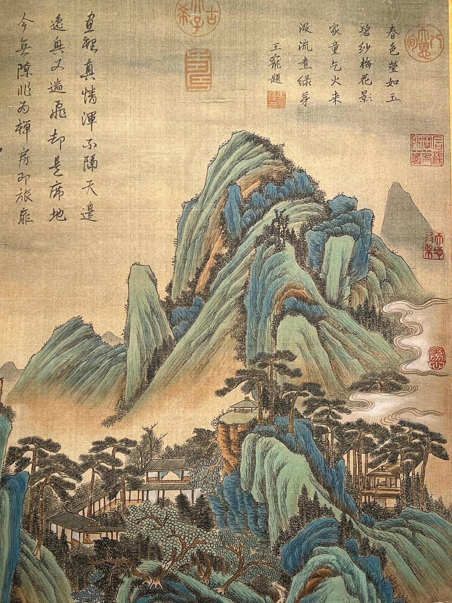 Chinese scroll painting Qiu Yin