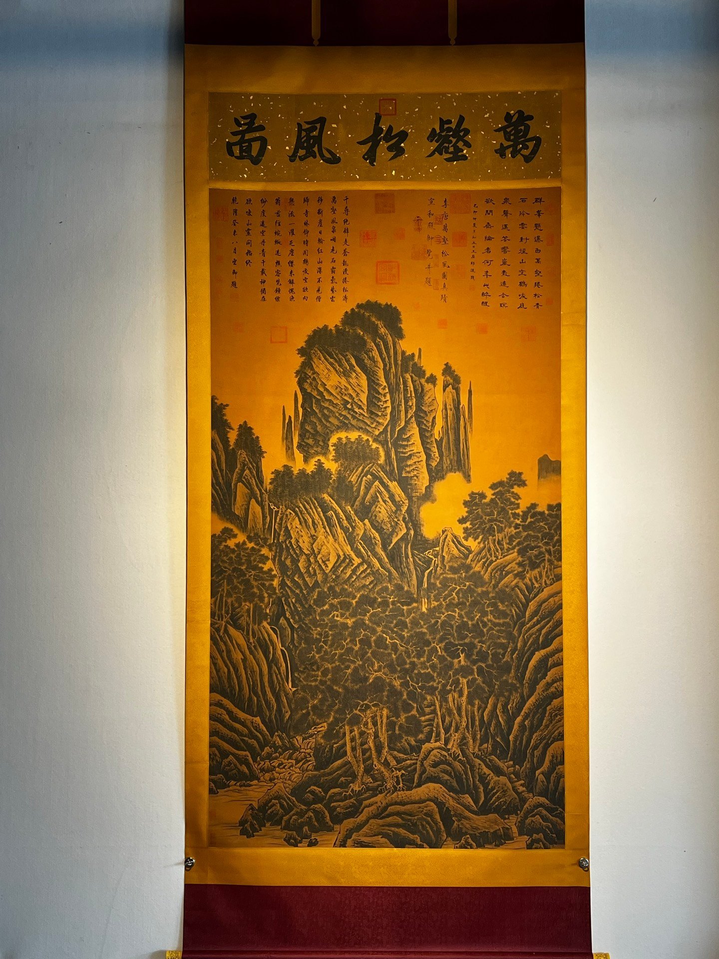 Chinese scroll painting Li Tang