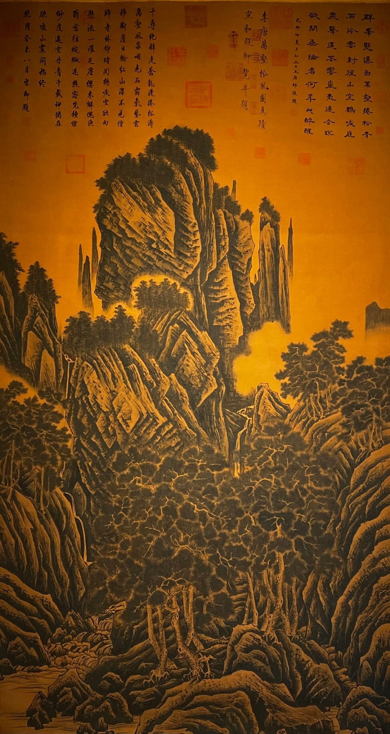 Chinese scroll painting Li Tang