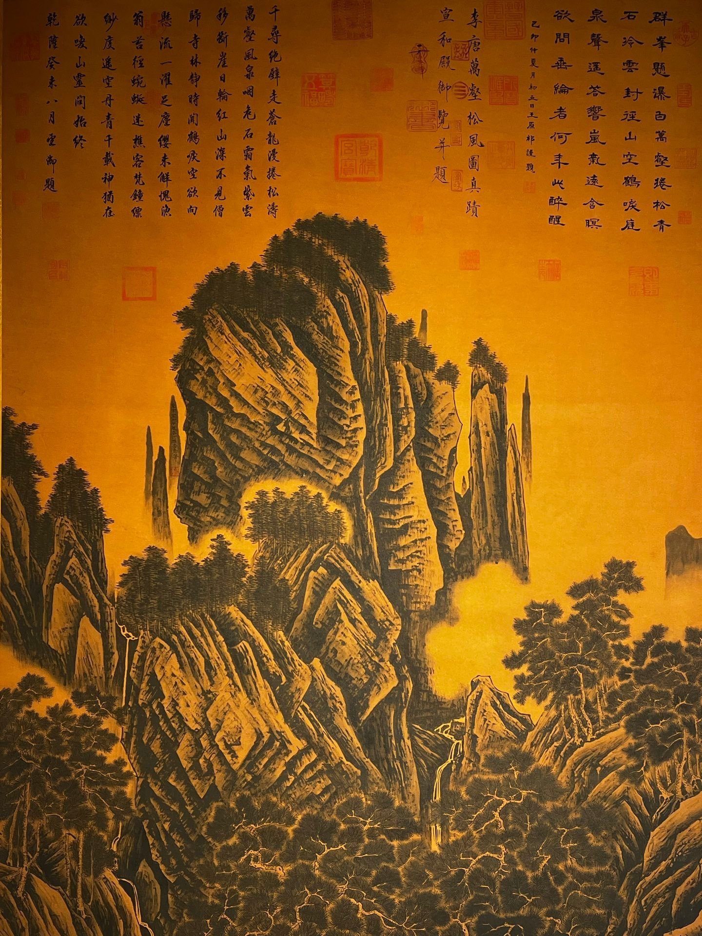 Chinese scroll painting Li Tang