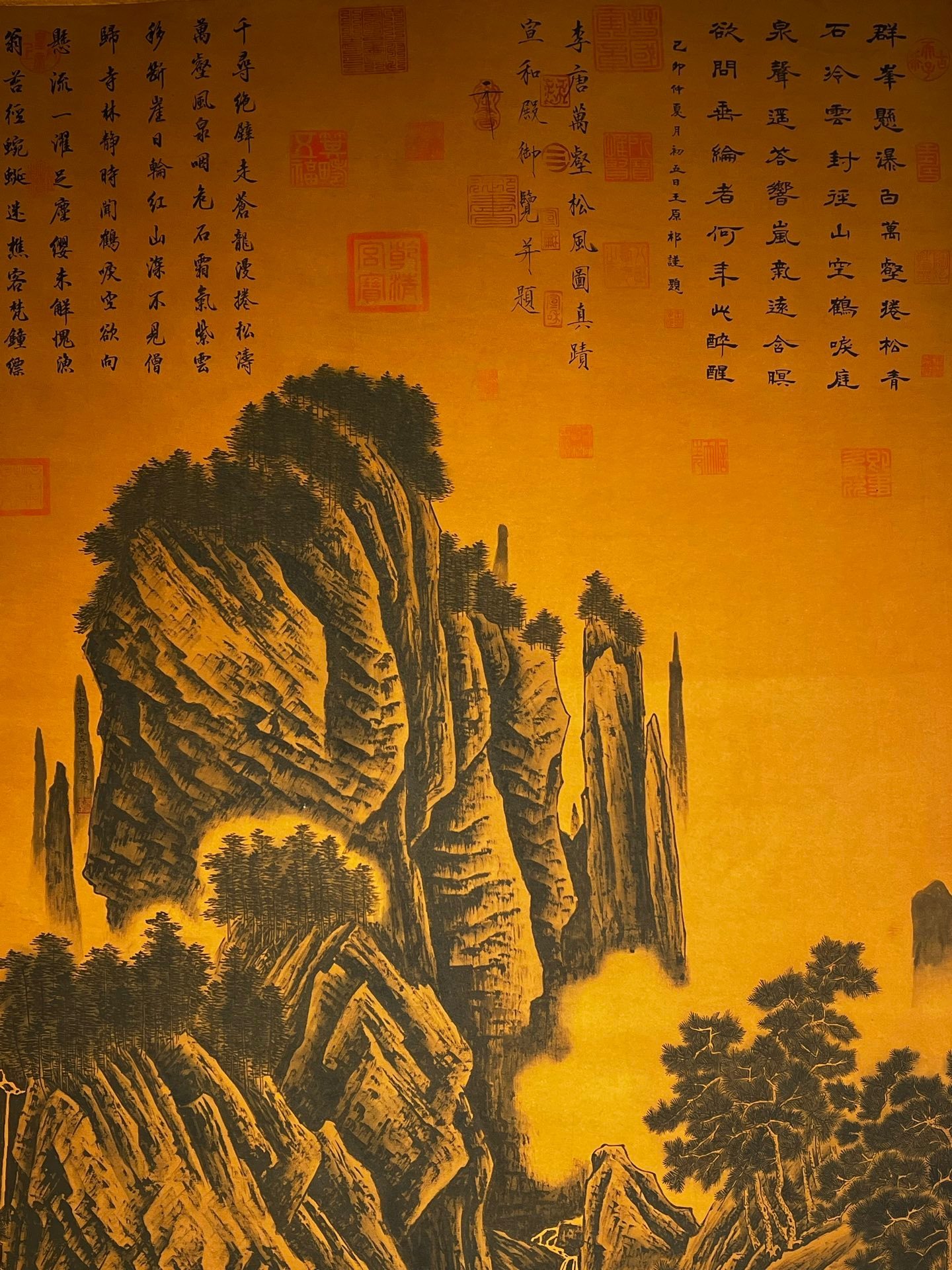 Chinese scroll painting Li Tang