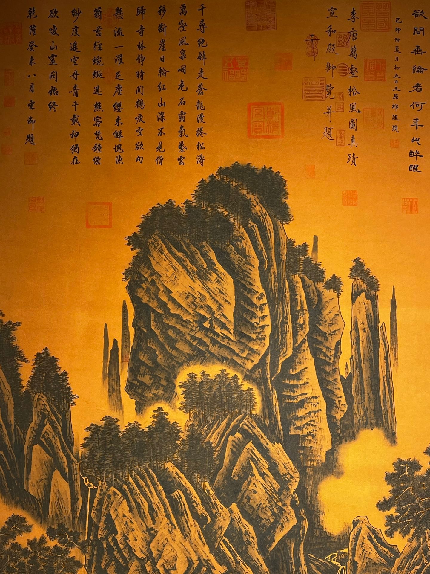 Chinese scroll painting Li Tang