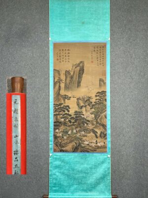 Chinese scroll painting Zhao Mengfu
