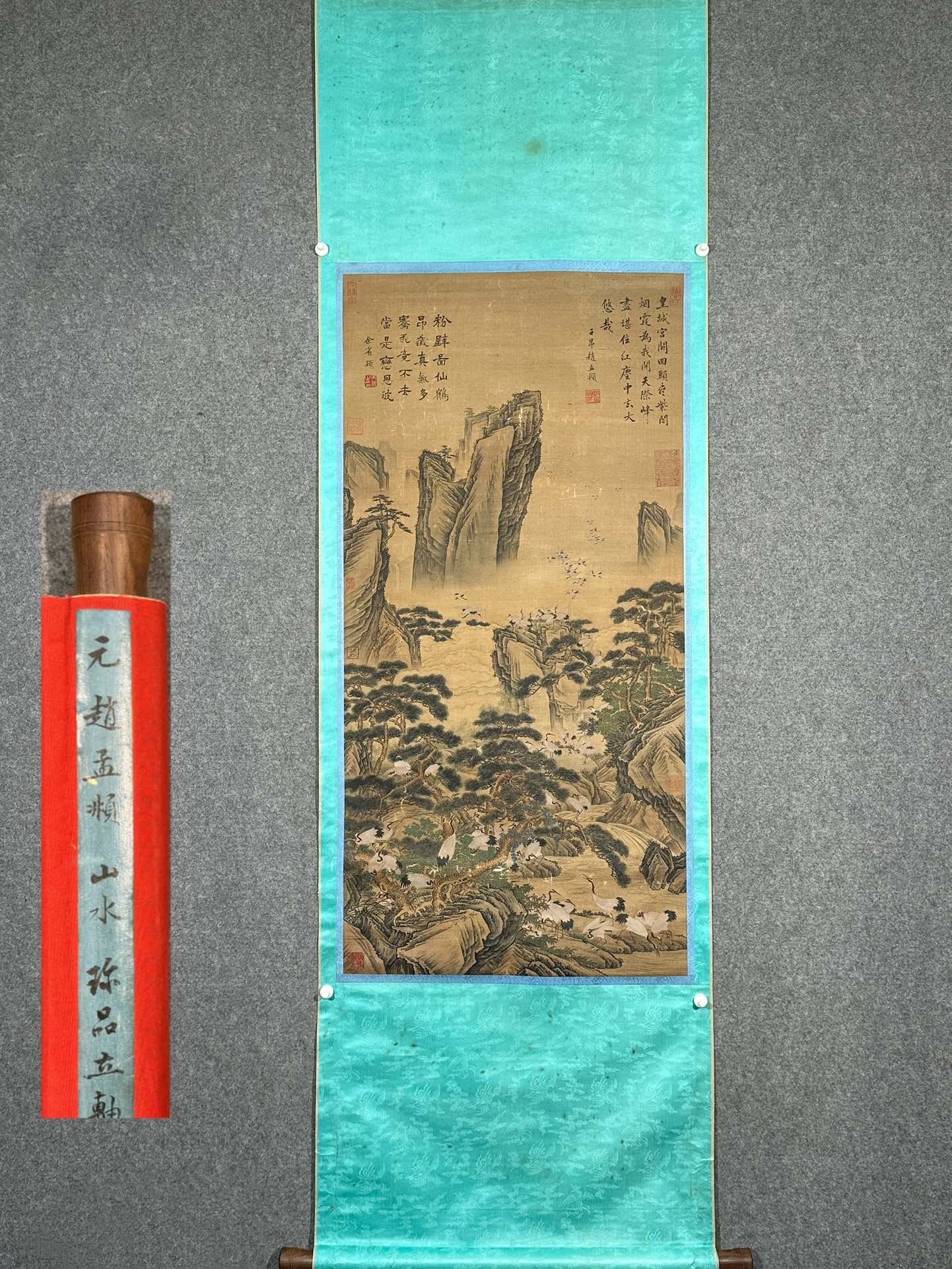 Chinese scroll painting Zhao Mengfu